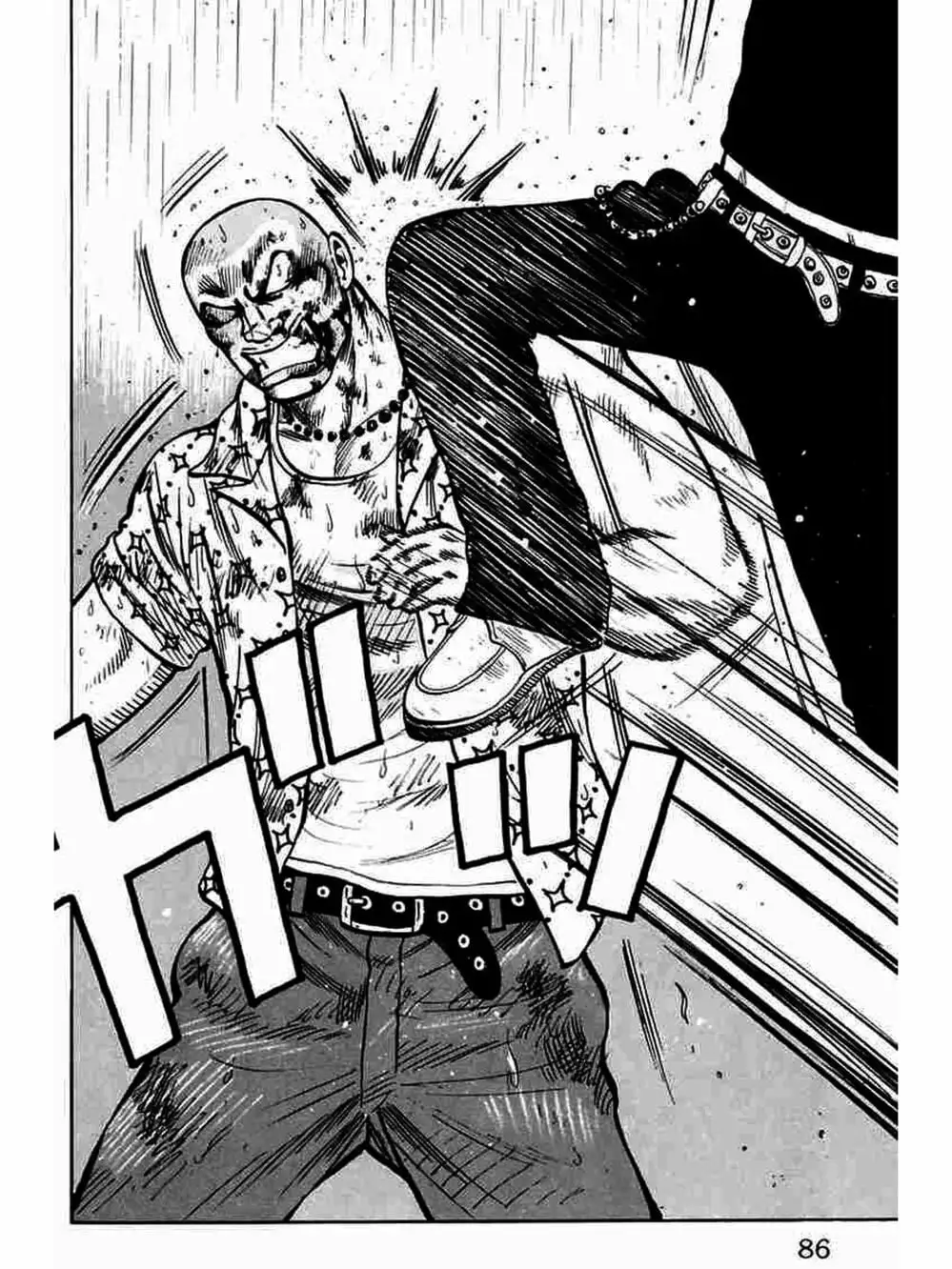 Truyện Tranh Thế Hệ Tồi Tệ Nhất - Worst trang 4