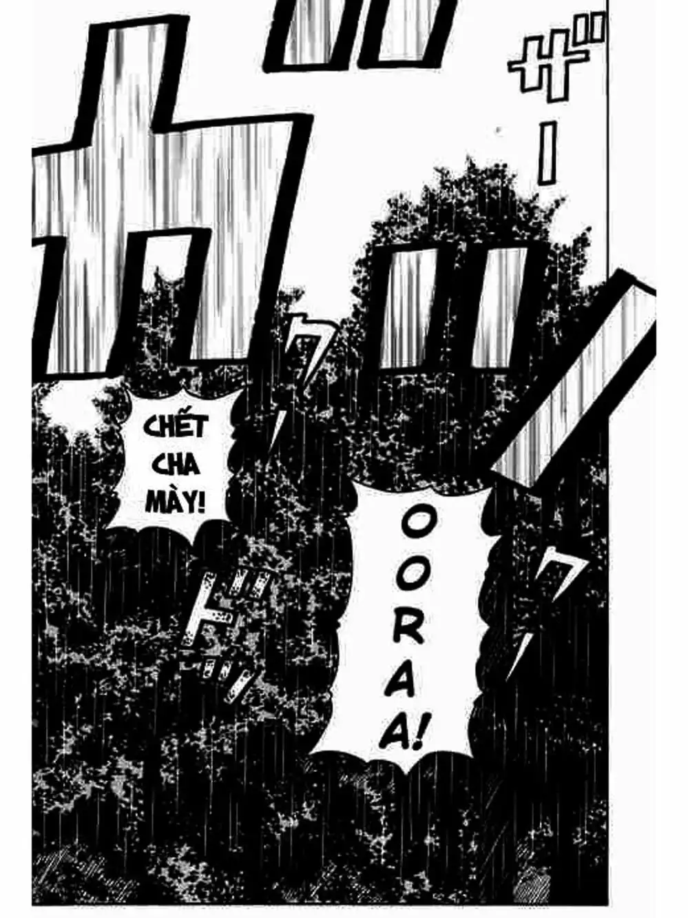 Truyện Tranh Thế Hệ Tồi Tệ Nhất - Worst trang 4