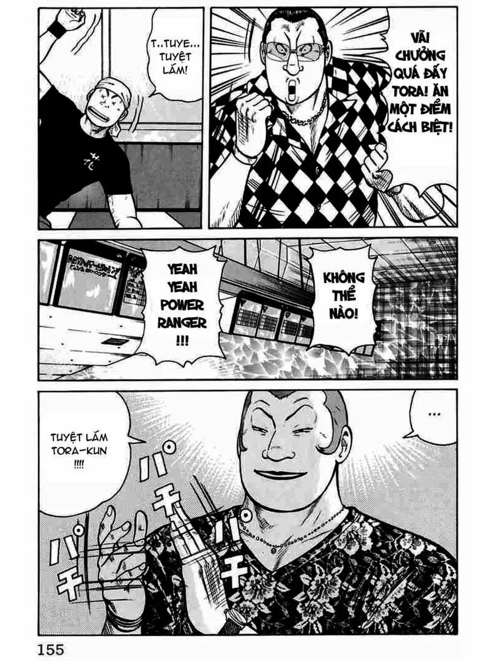 Truyện Tranh Thế Hệ Tồi Tệ Nhất - Worst trang 4