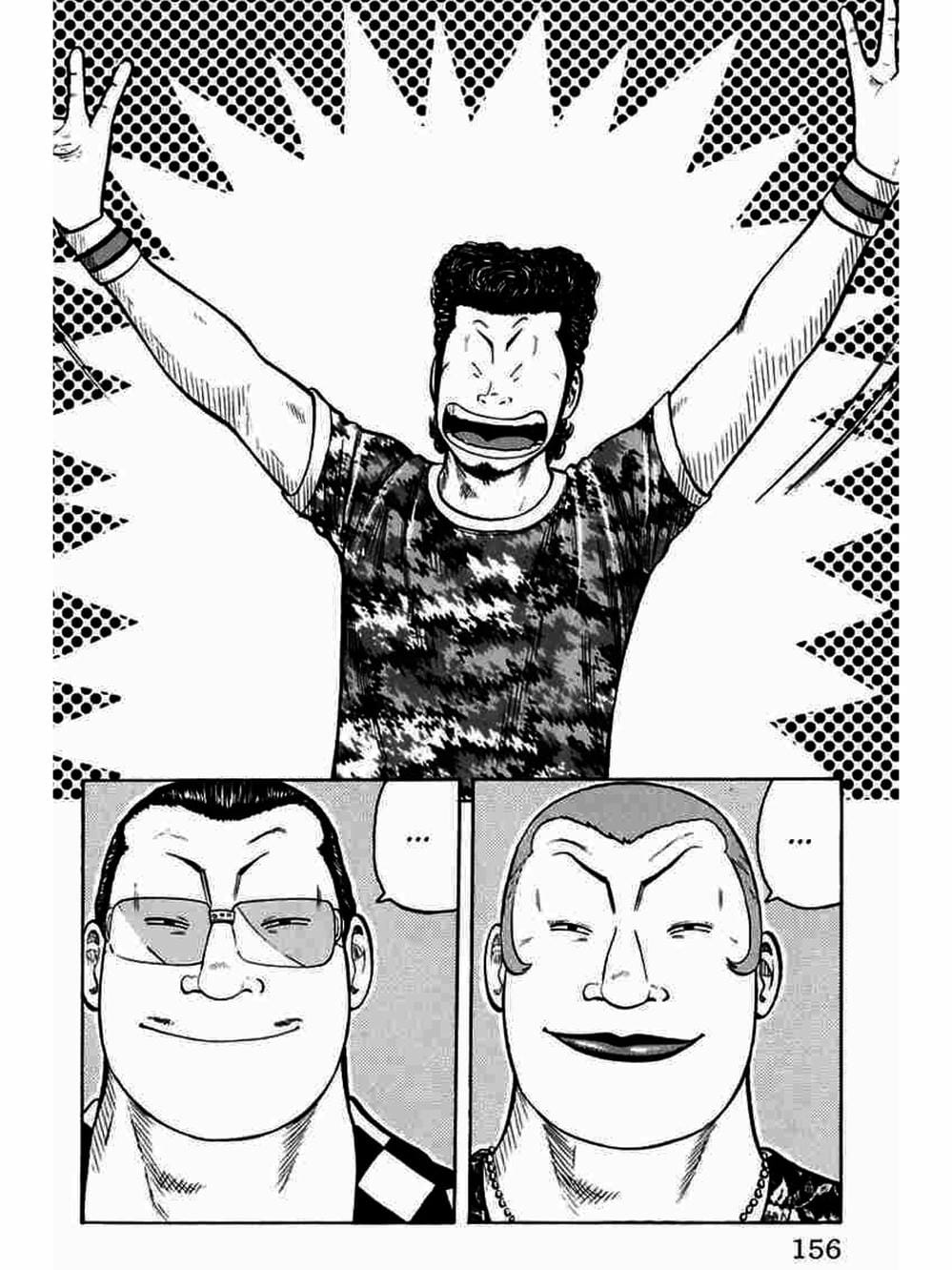 Truyện Tranh Thế Hệ Tồi Tệ Nhất - Worst trang 4