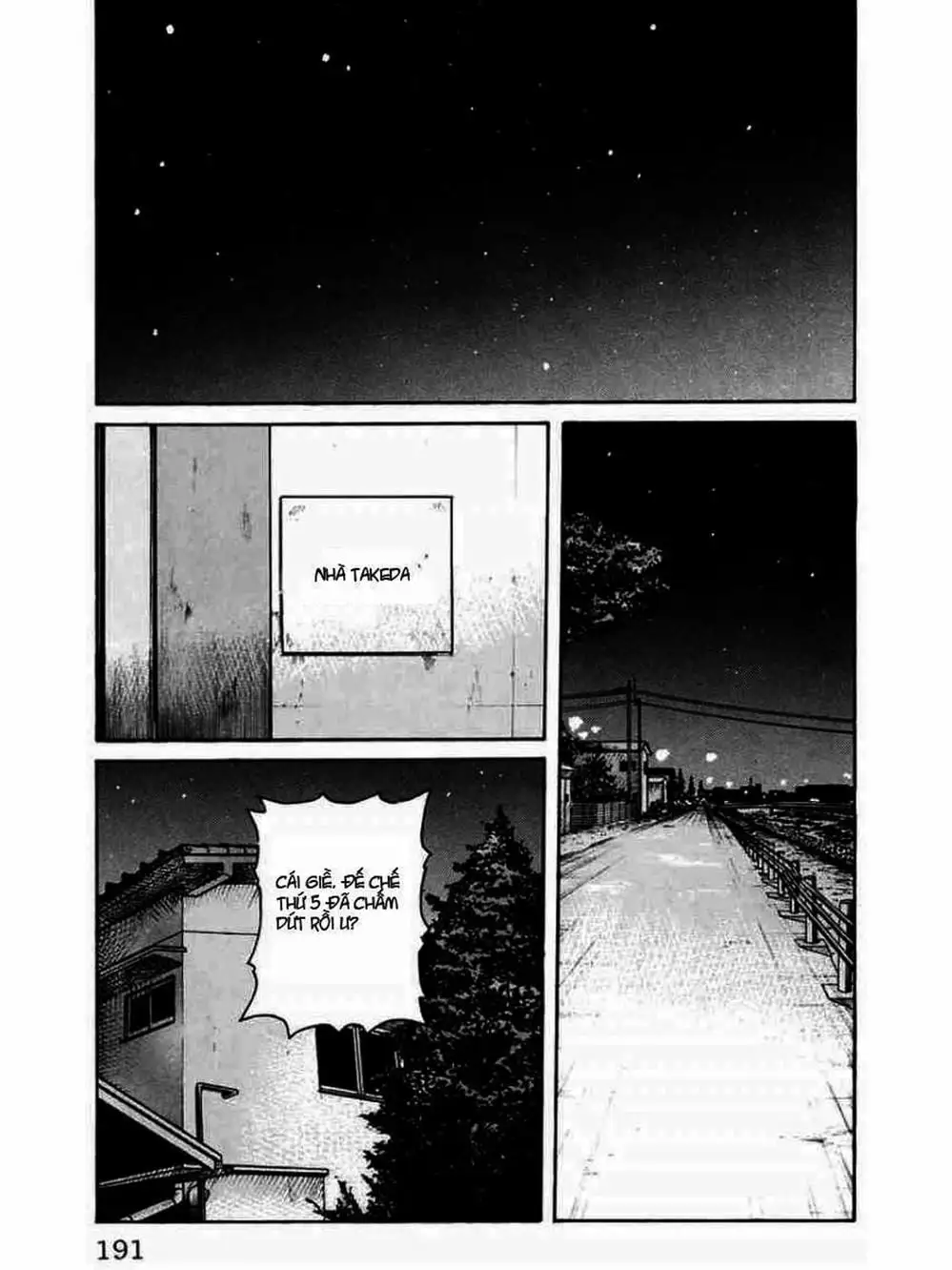 Truyện Tranh Thế Hệ Tồi Tệ Nhất - Worst trang 4