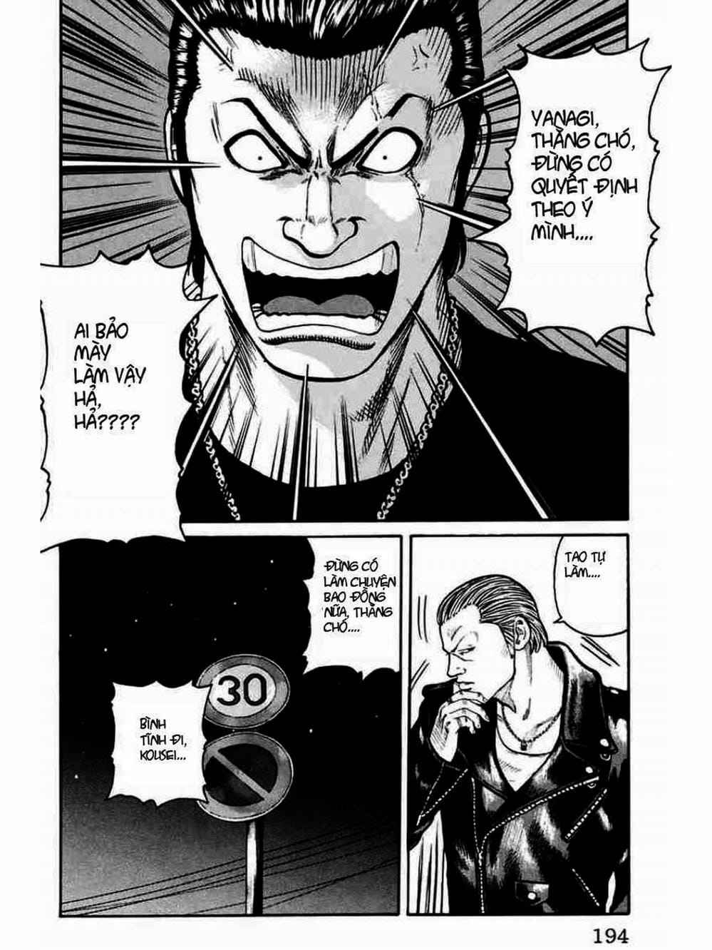 Truyện Tranh Thế Hệ Tồi Tệ Nhất - Worst trang 4