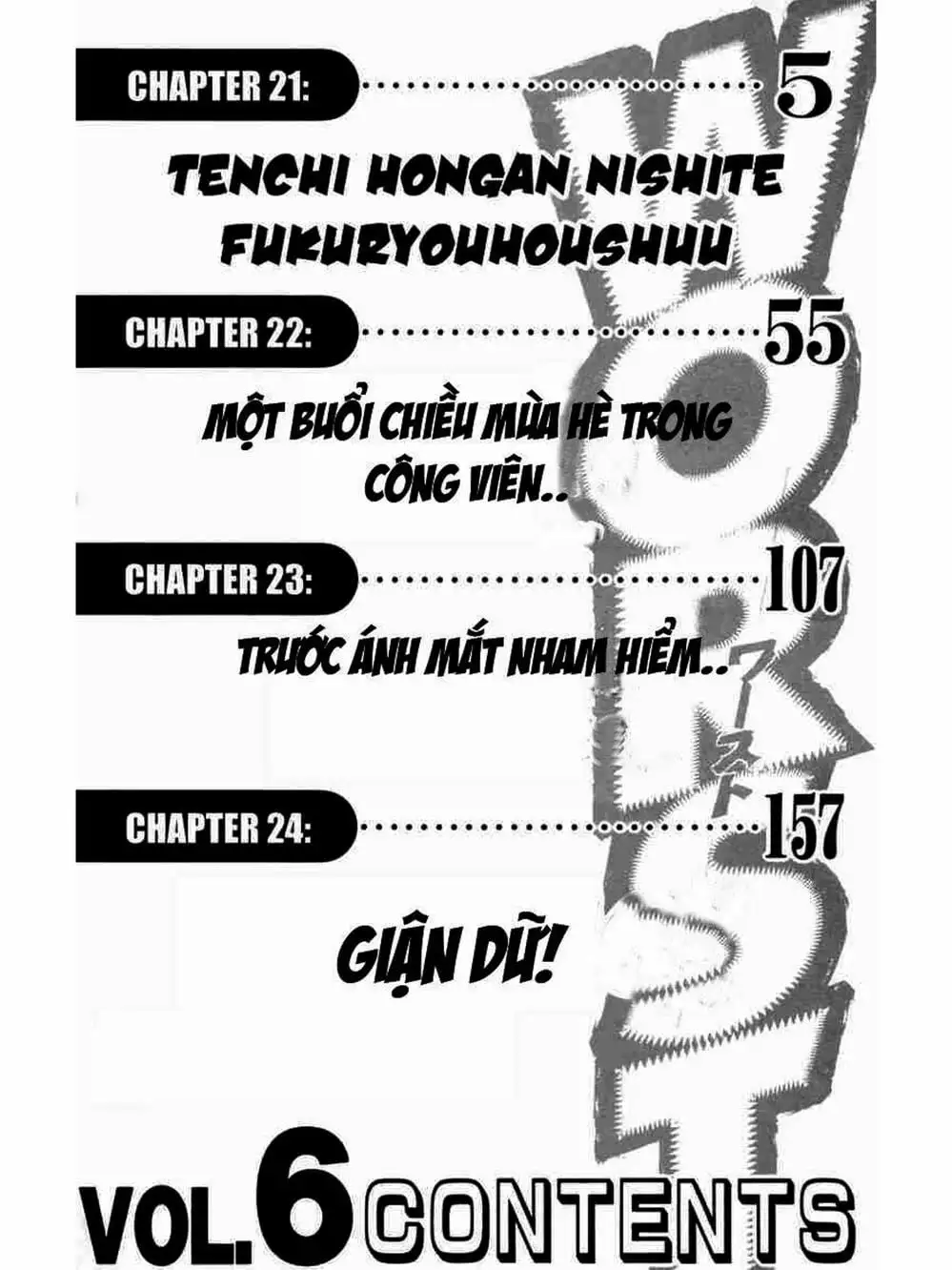 Truyện Tranh Thế Hệ Tồi Tệ Nhất - Worst trang 4