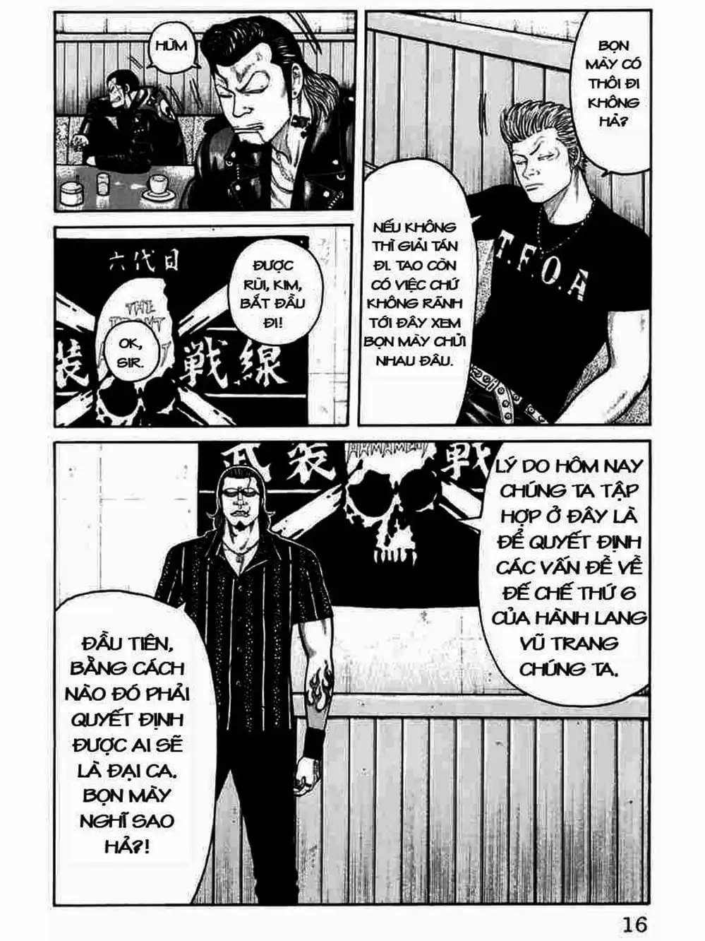 Truyện Tranh Thế Hệ Tồi Tệ Nhất - Worst trang 4