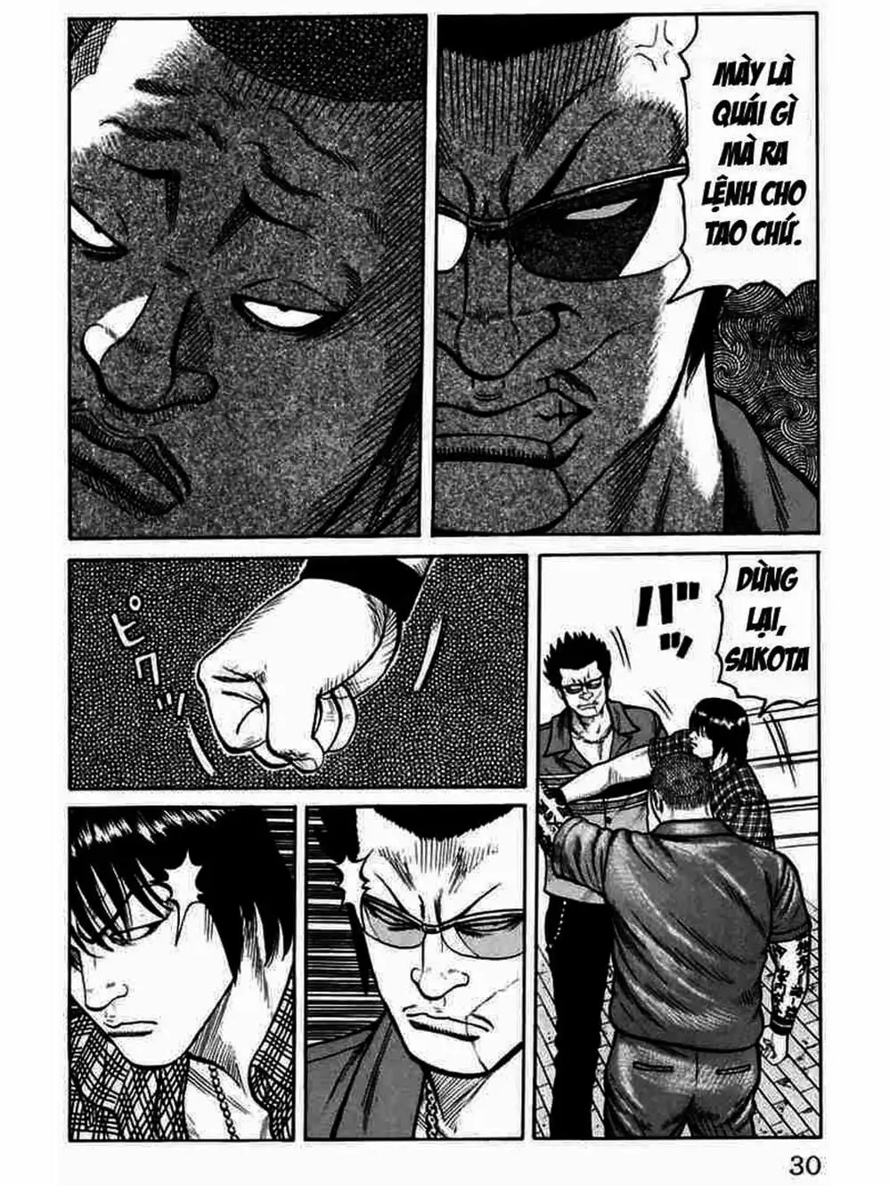 Truyện Tranh Thế Hệ Tồi Tệ Nhất - Worst trang 4