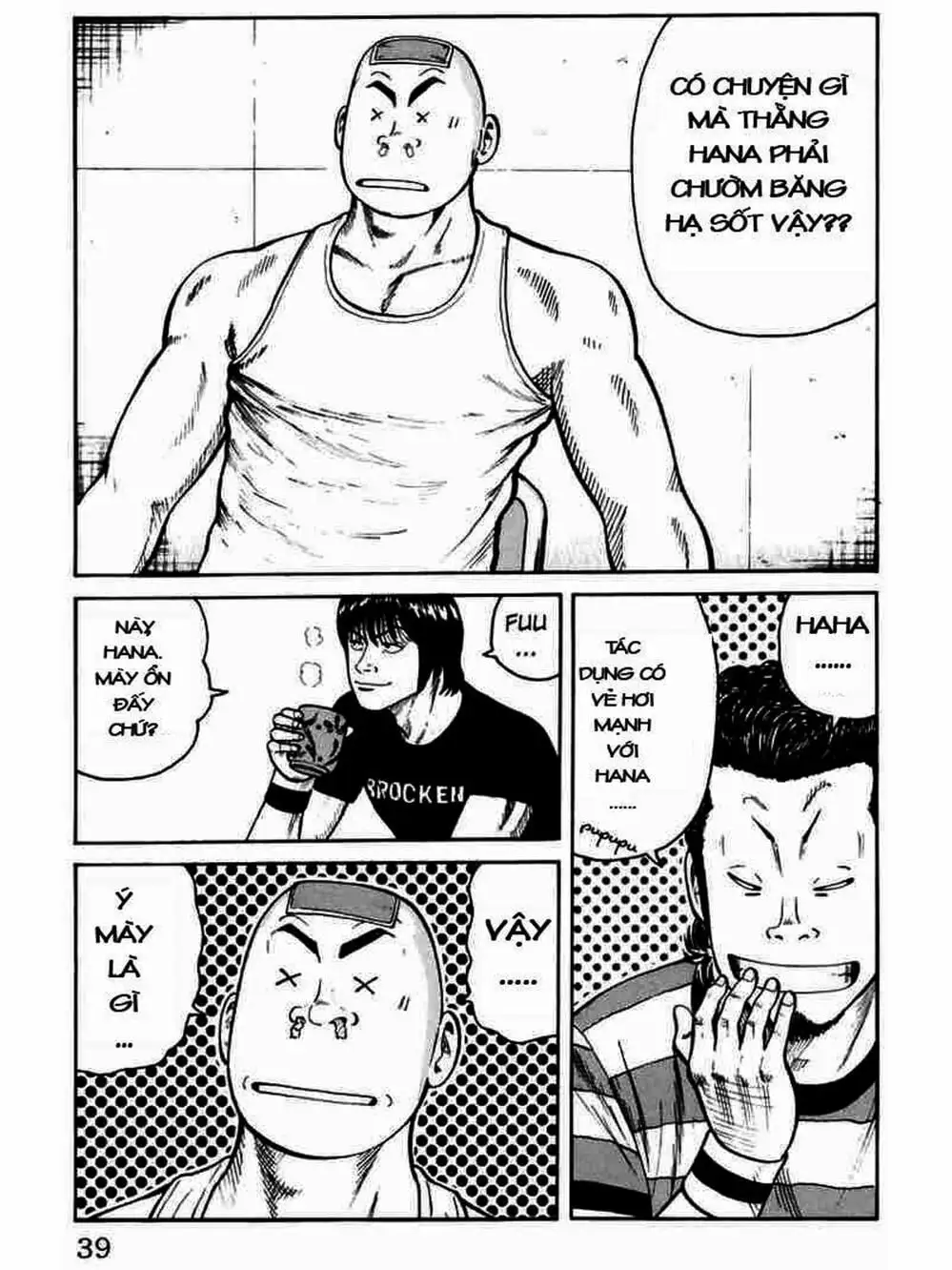 Truyện Tranh Thế Hệ Tồi Tệ Nhất - Worst trang 4