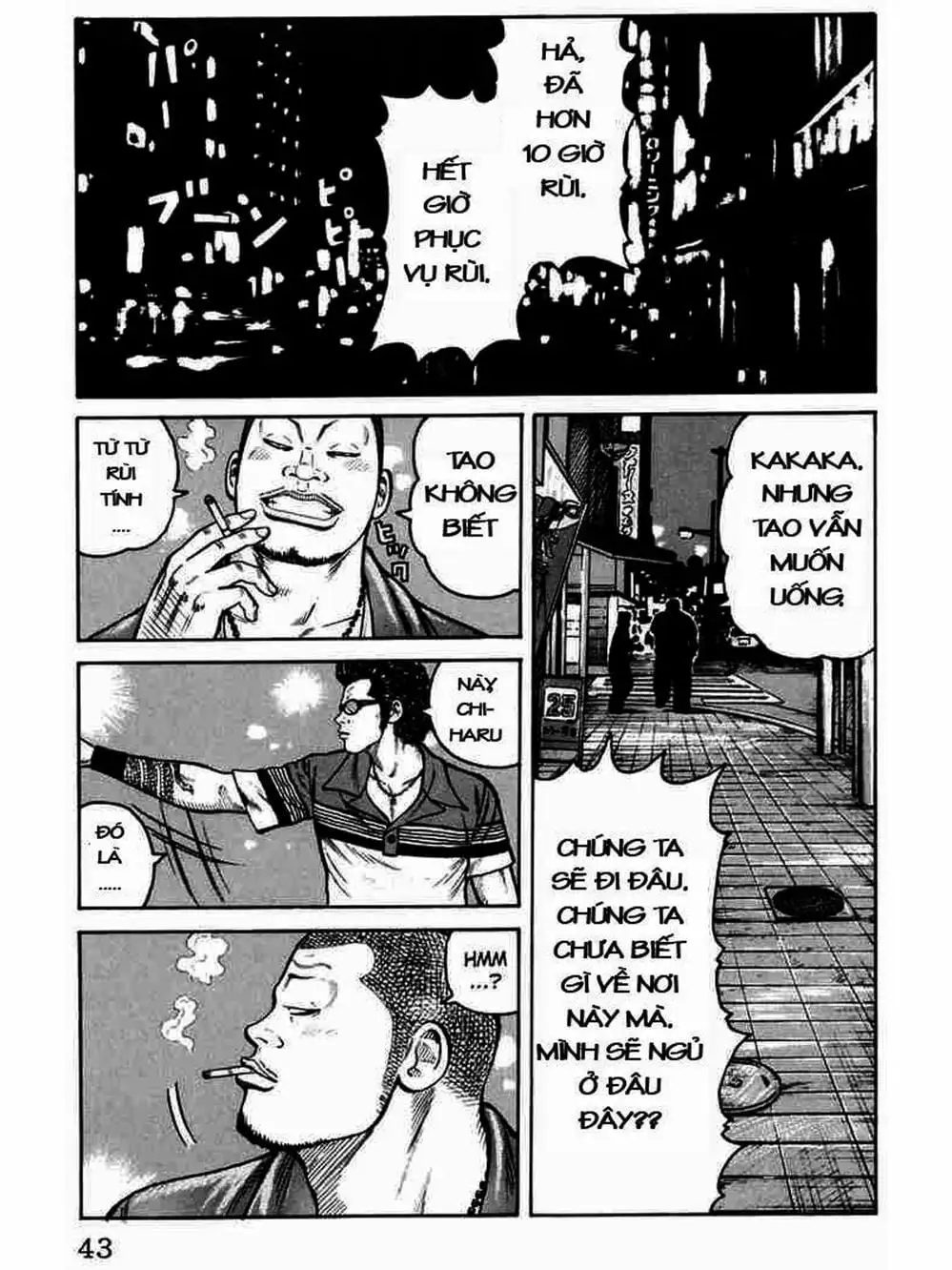 Truyện Tranh Thế Hệ Tồi Tệ Nhất - Worst trang 4