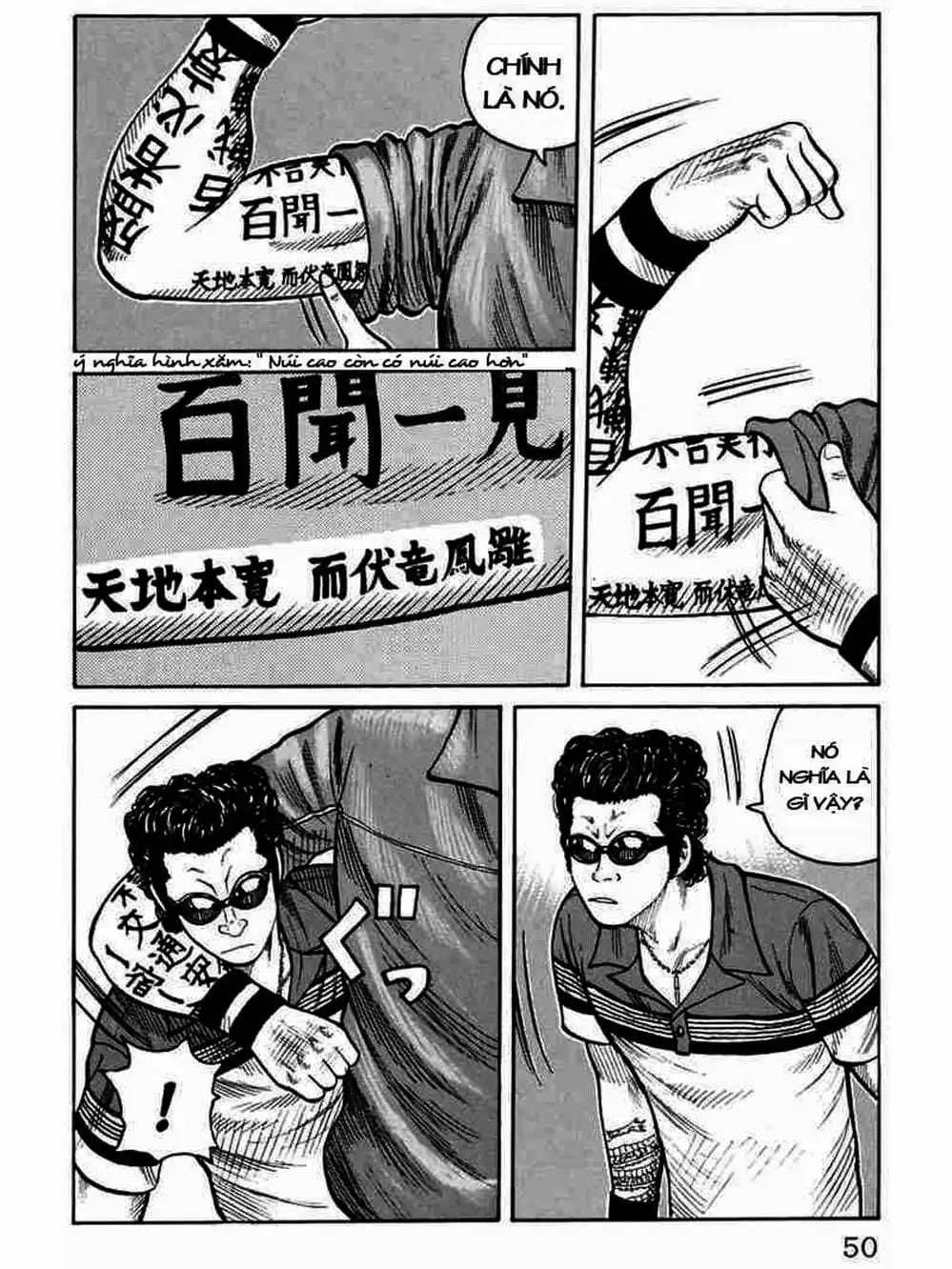 Truyện Tranh Thế Hệ Tồi Tệ Nhất - Worst trang 4