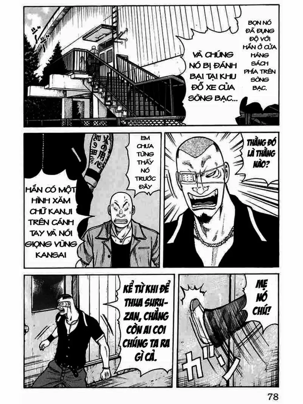 Truyện Tranh Thế Hệ Tồi Tệ Nhất - Worst trang 4