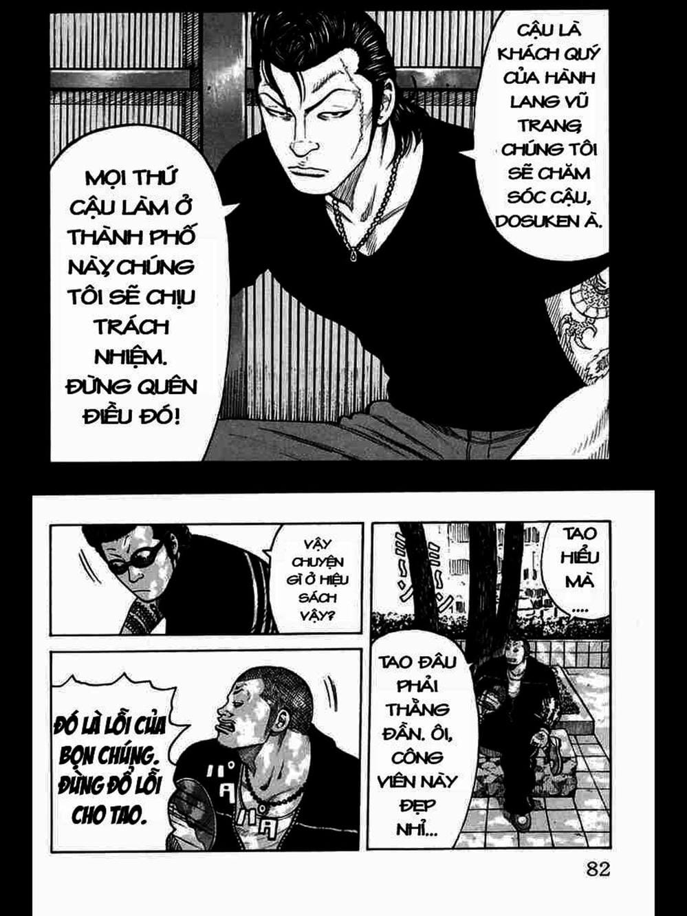 Truyện Tranh Thế Hệ Tồi Tệ Nhất - Worst trang 4