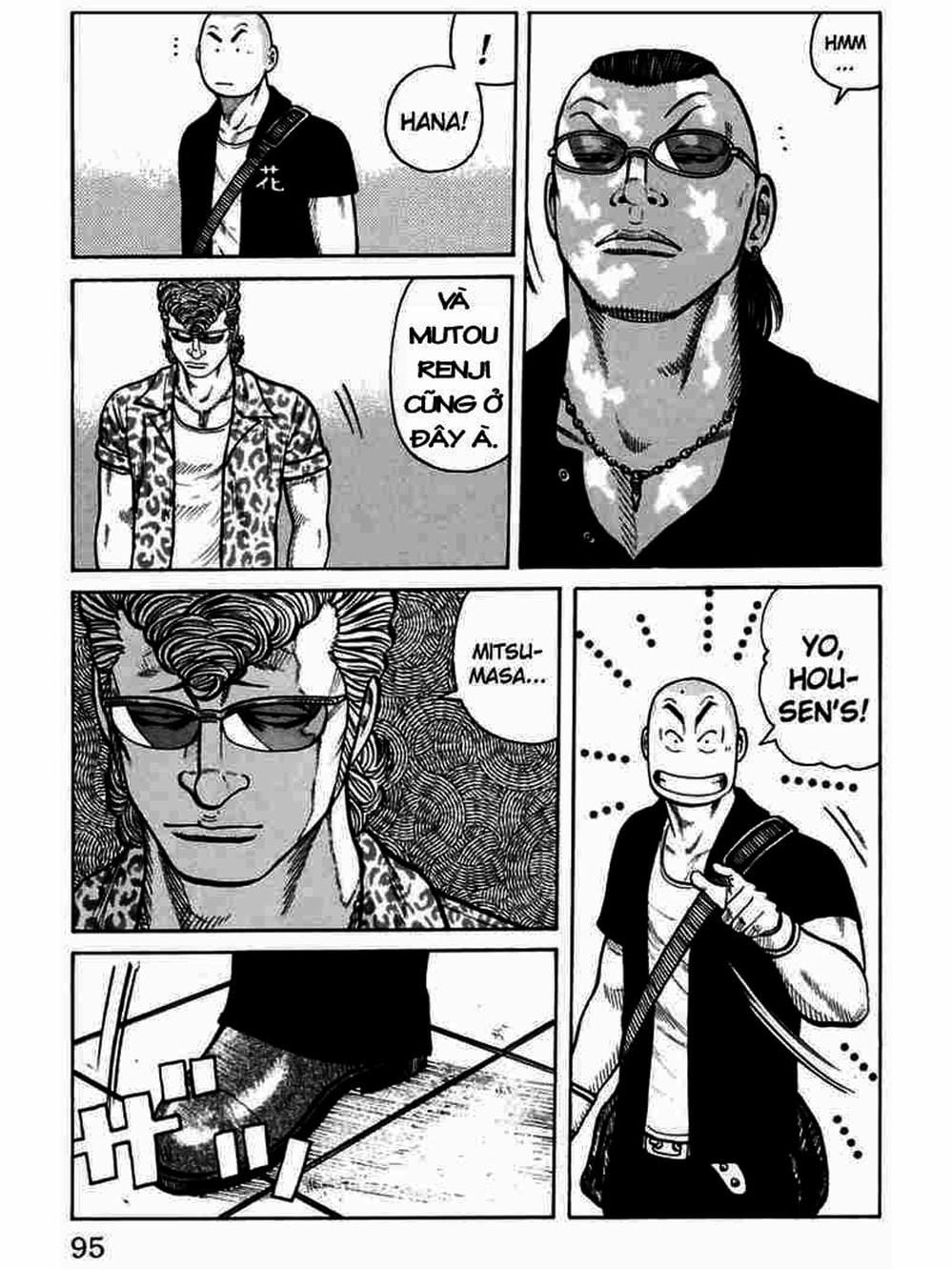 Truyện Tranh Thế Hệ Tồi Tệ Nhất - Worst trang 4