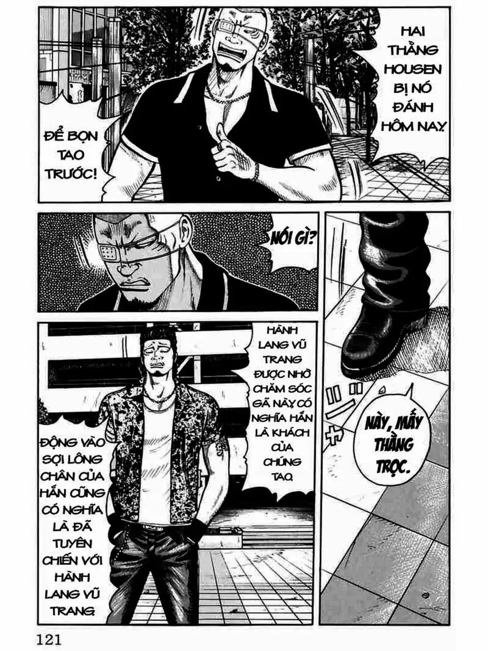 Truyện Tranh Thế Hệ Tồi Tệ Nhất - Worst trang 4