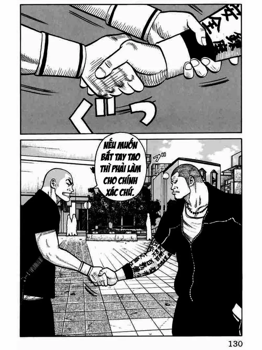 Truyện Tranh Thế Hệ Tồi Tệ Nhất - Worst trang 4