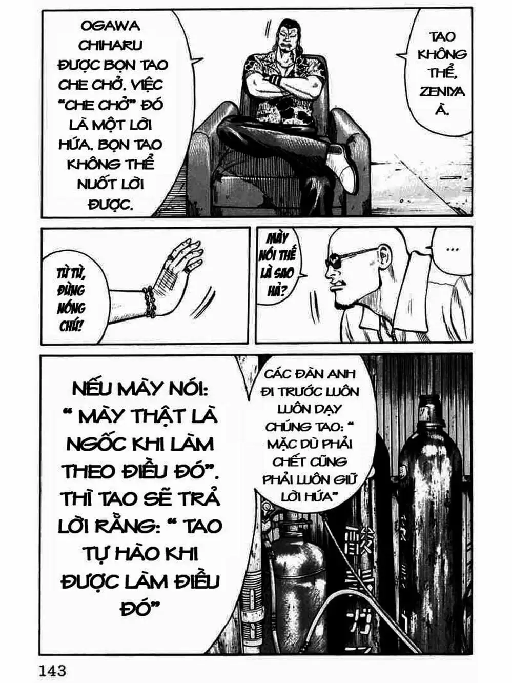 Truyện Tranh Thế Hệ Tồi Tệ Nhất - Worst trang 4