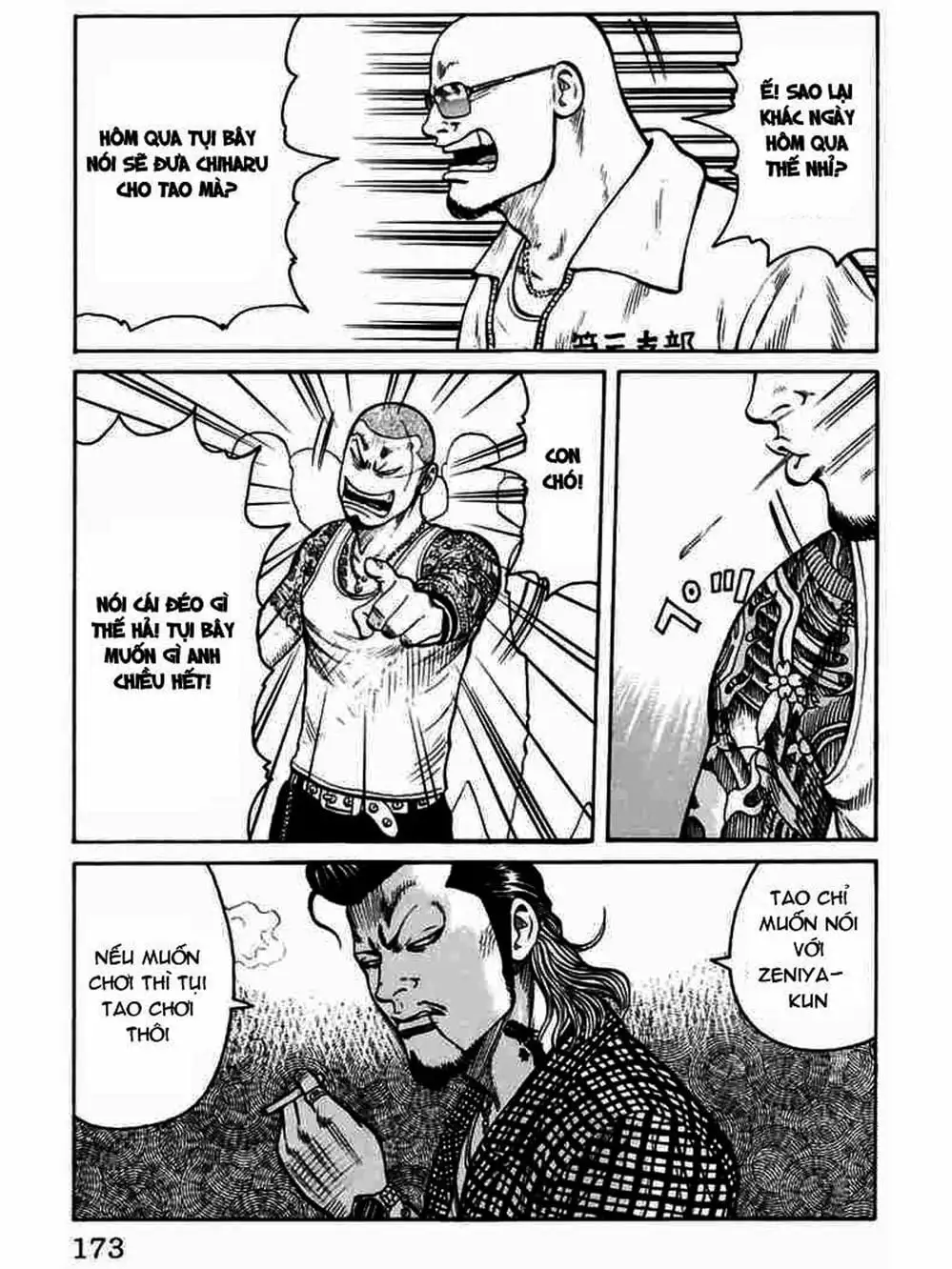 Truyện Tranh Thế Hệ Tồi Tệ Nhất - Worst trang 4