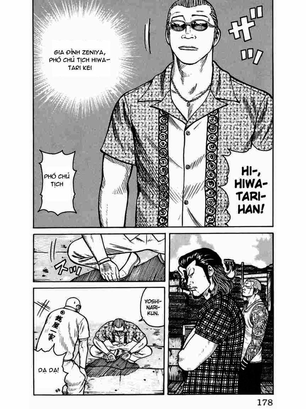 Truyện Tranh Thế Hệ Tồi Tệ Nhất - Worst trang 4