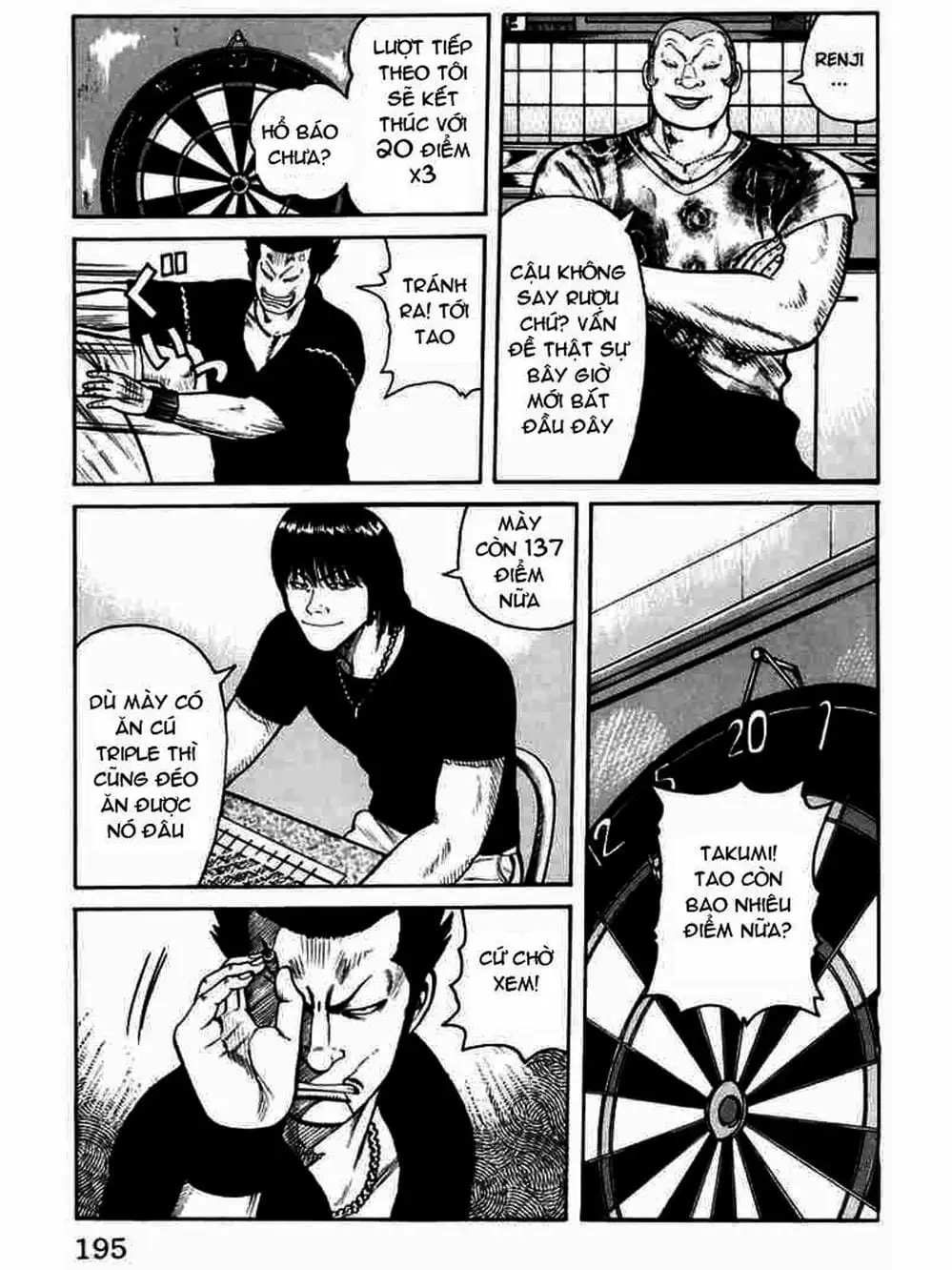 Truyện Tranh Thế Hệ Tồi Tệ Nhất - Worst trang 4