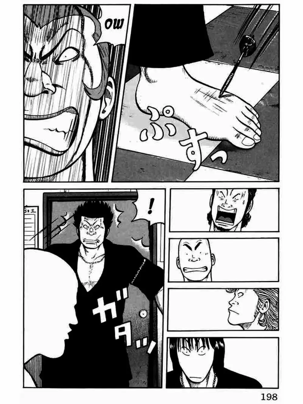 Truyện Tranh Thế Hệ Tồi Tệ Nhất - Worst trang 4