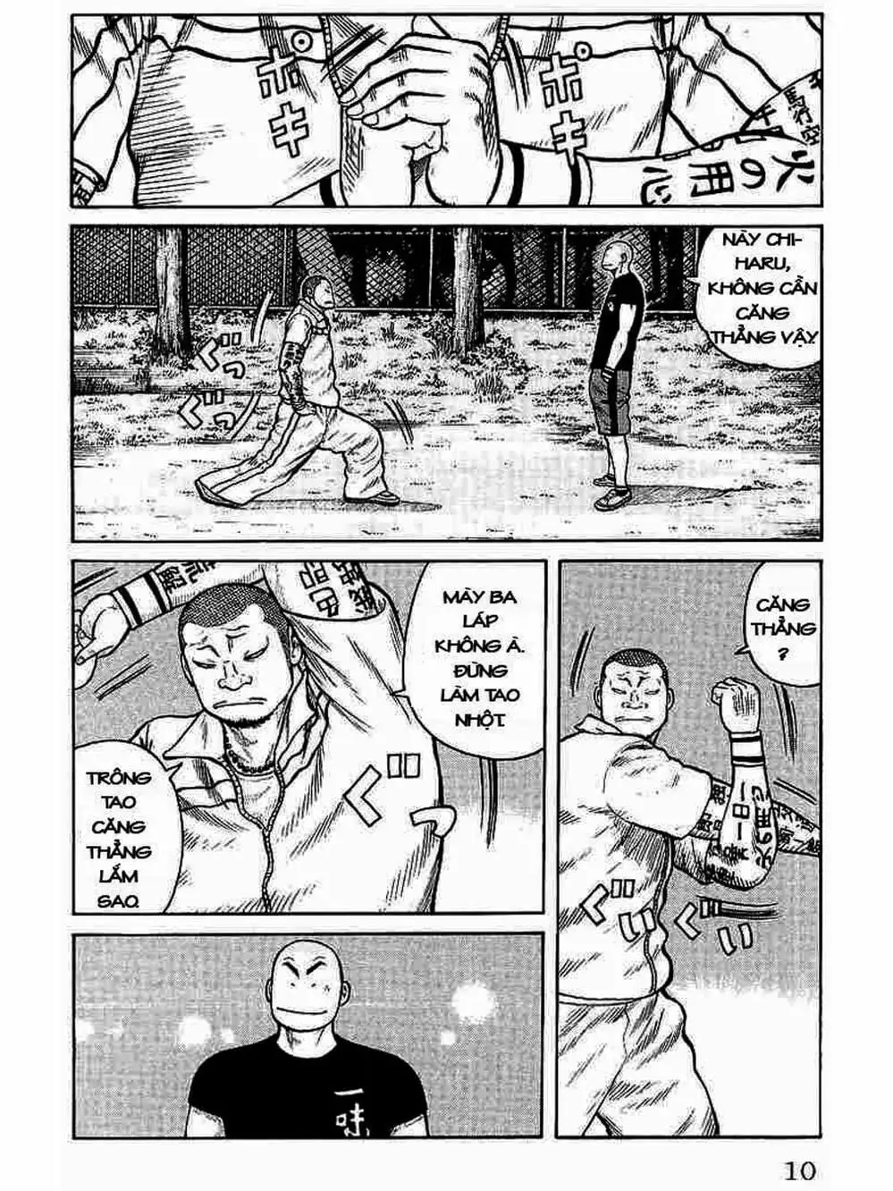 Truyện Tranh Thế Hệ Tồi Tệ Nhất - Worst trang 4