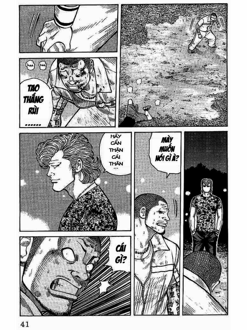 Truyện Tranh Thế Hệ Tồi Tệ Nhất - Worst trang 4