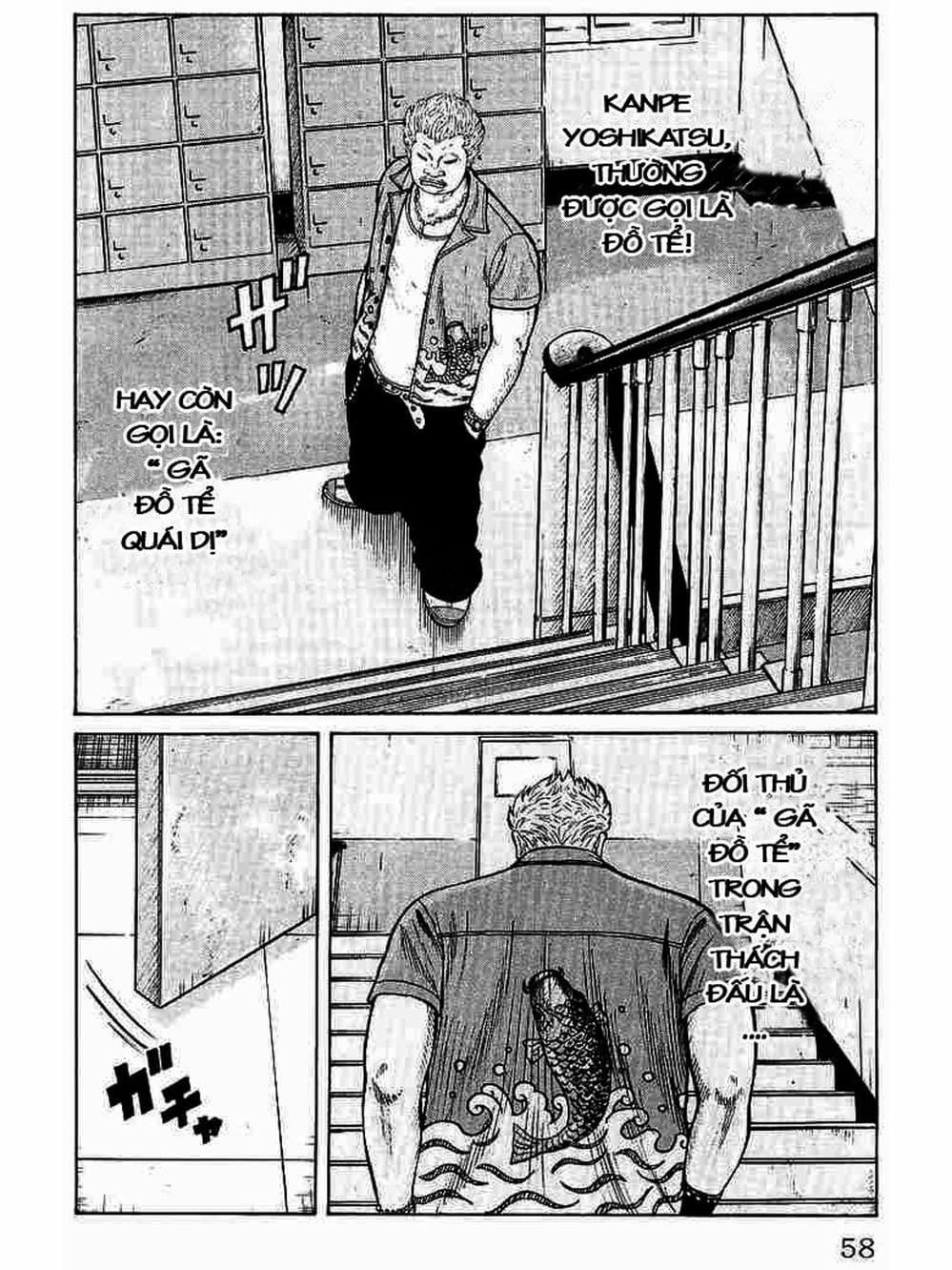 Truyện Tranh Thế Hệ Tồi Tệ Nhất - Worst trang 4