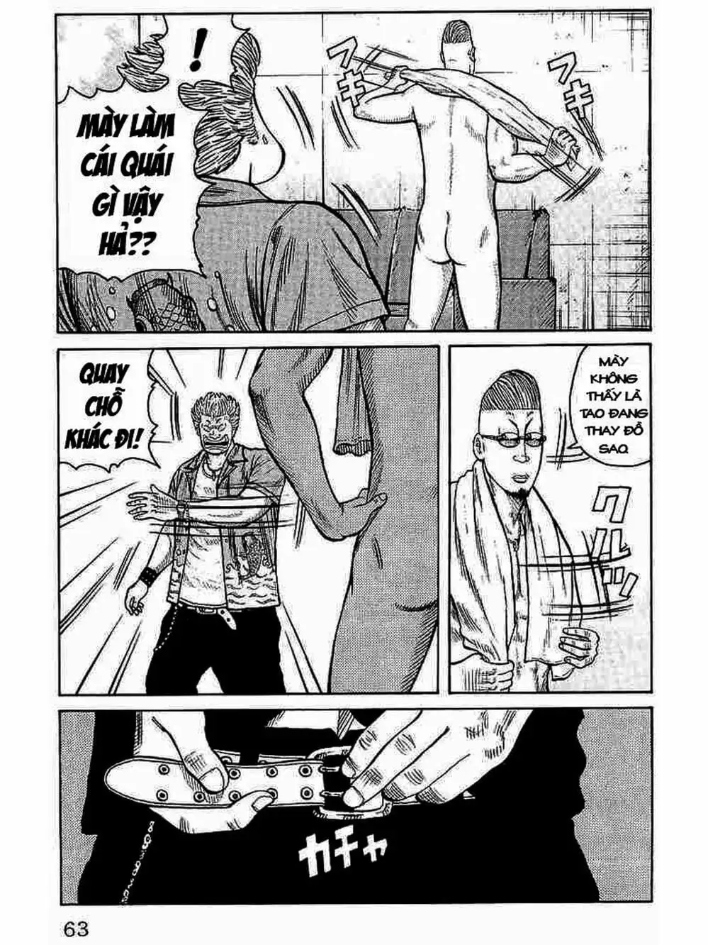 Truyện Tranh Thế Hệ Tồi Tệ Nhất - Worst trang 4
