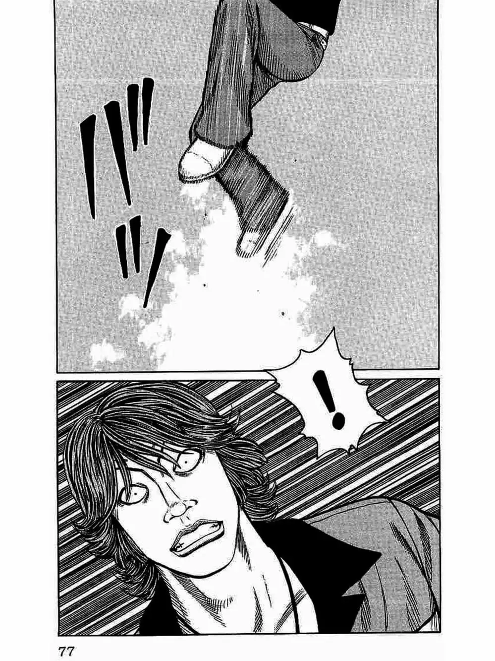 Truyện Tranh Thế Hệ Tồi Tệ Nhất - Worst trang 4