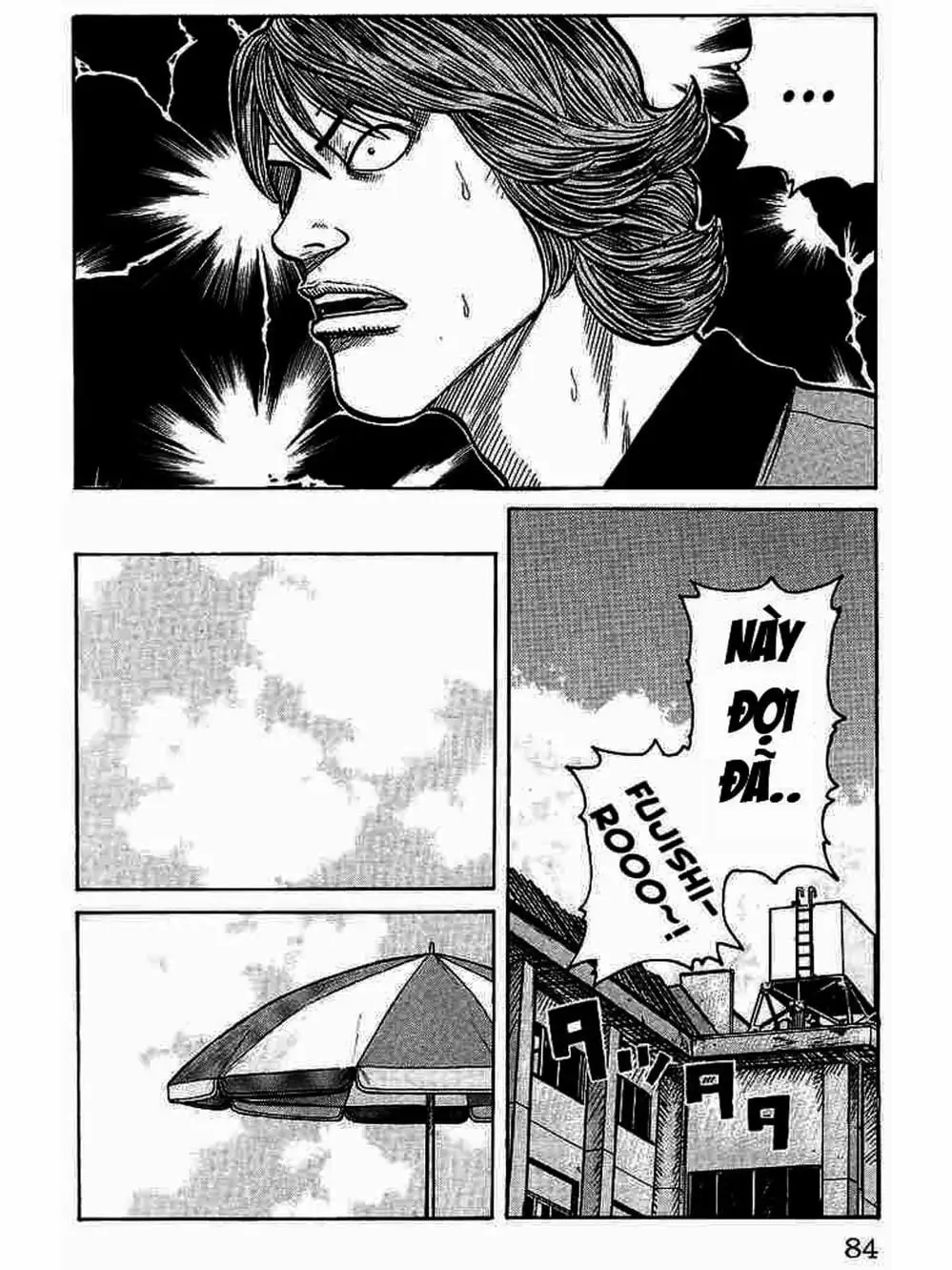 Truyện Tranh Thế Hệ Tồi Tệ Nhất - Worst trang 4