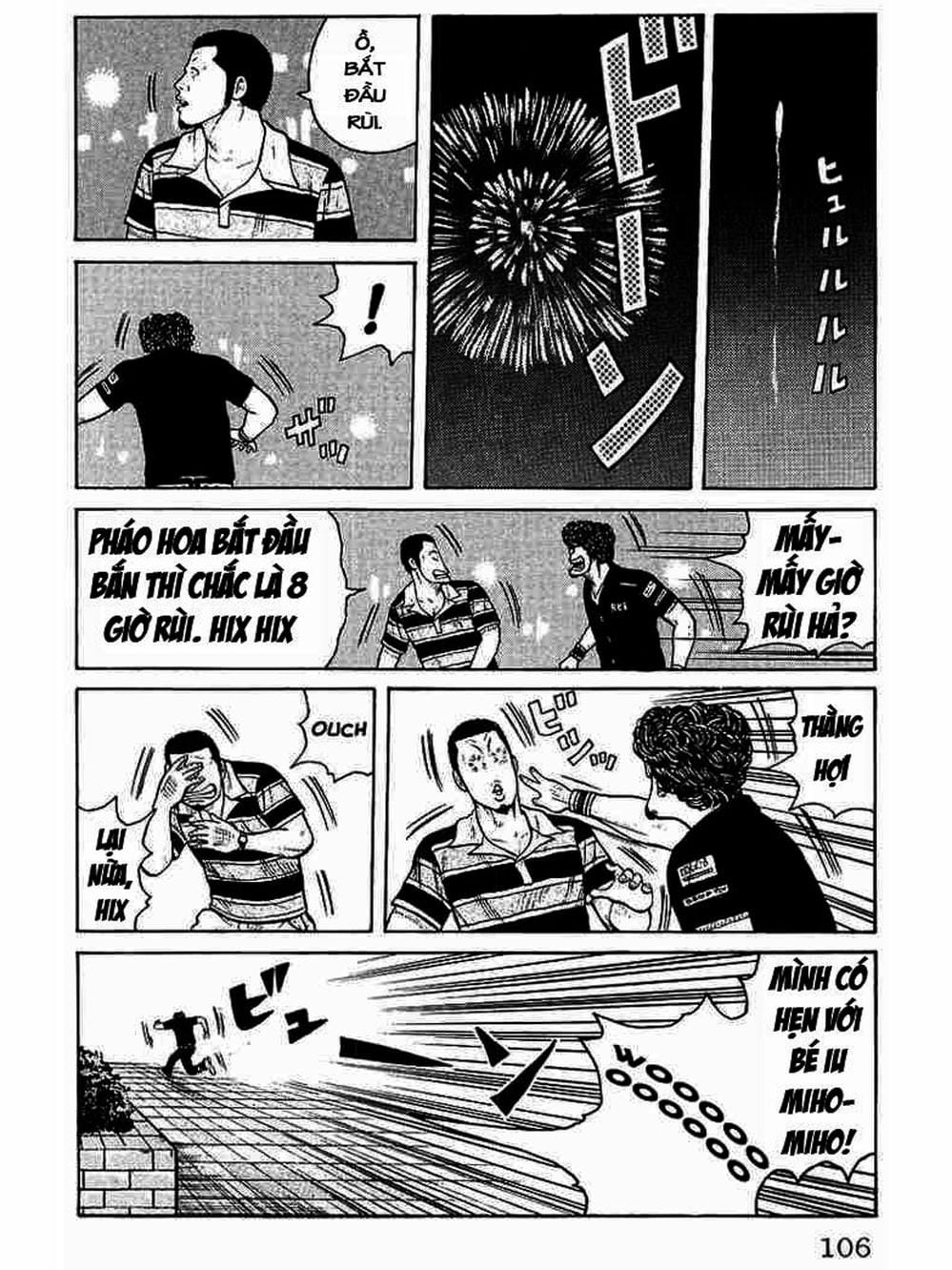 Truyện Tranh Thế Hệ Tồi Tệ Nhất - Worst trang 4