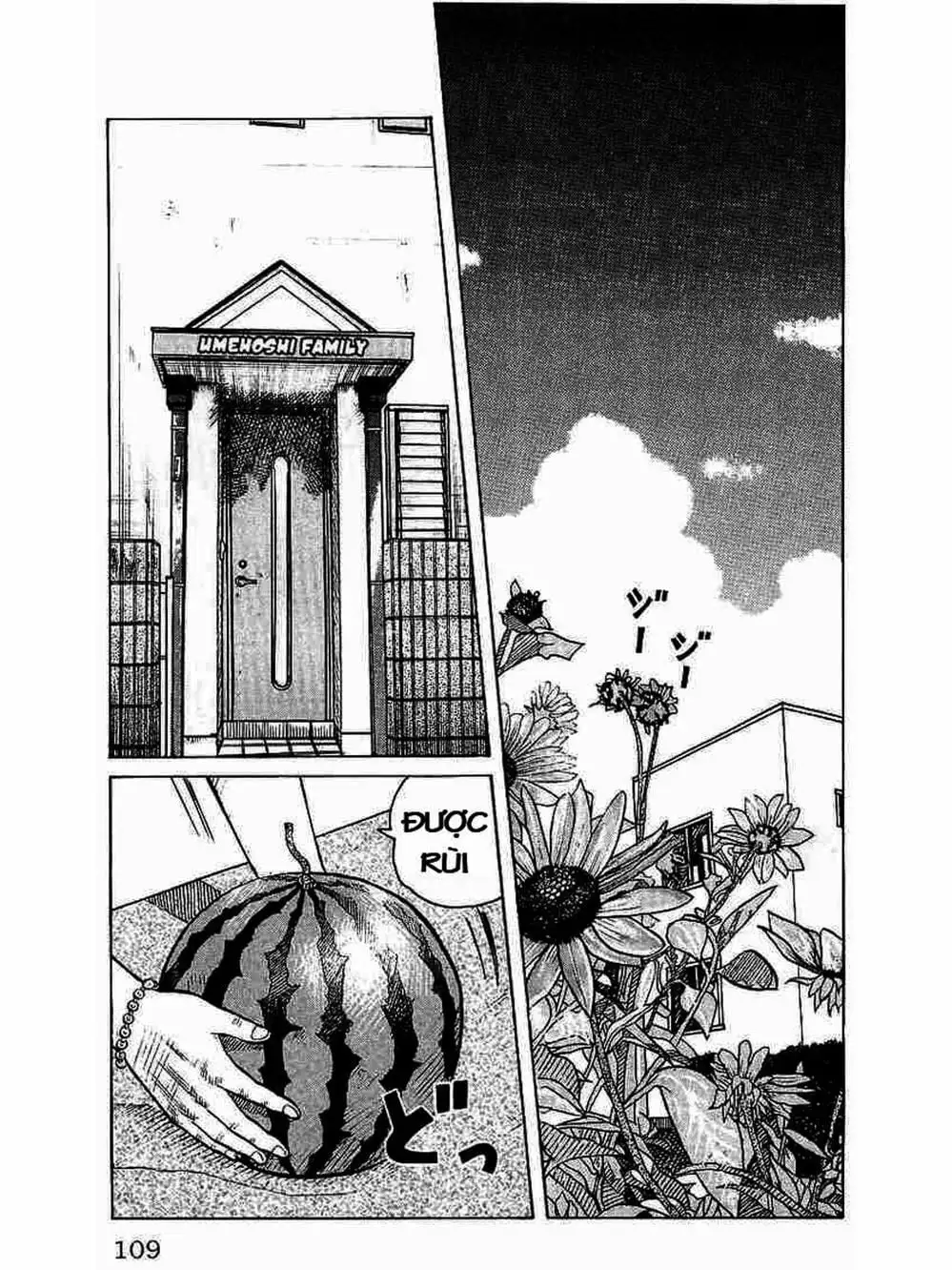 Truyện Tranh Thế Hệ Tồi Tệ Nhất - Worst trang 4