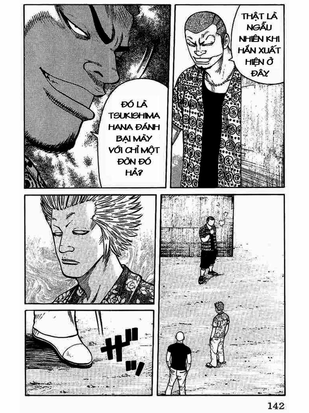 Truyện Tranh Thế Hệ Tồi Tệ Nhất - Worst trang 4