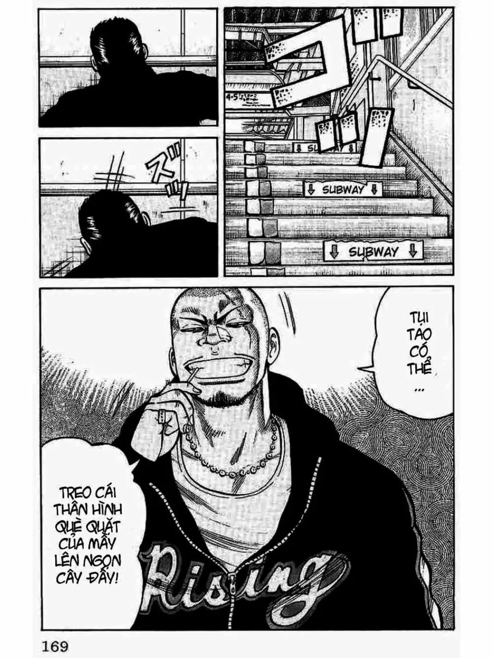 Truyện Tranh Thế Hệ Tồi Tệ Nhất - Worst trang 4