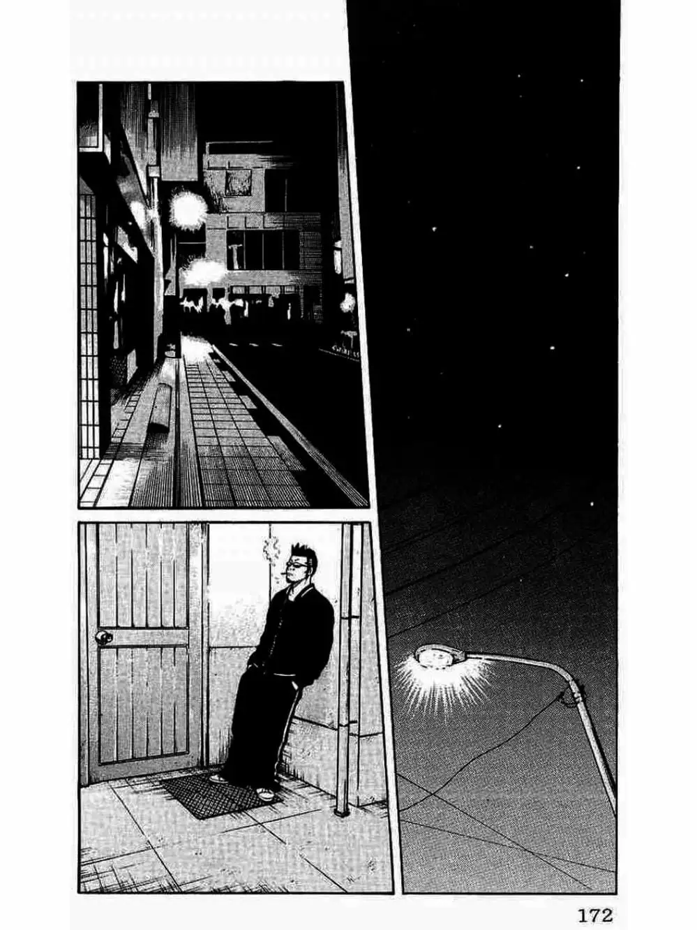 Truyện Tranh Thế Hệ Tồi Tệ Nhất - Worst trang 4