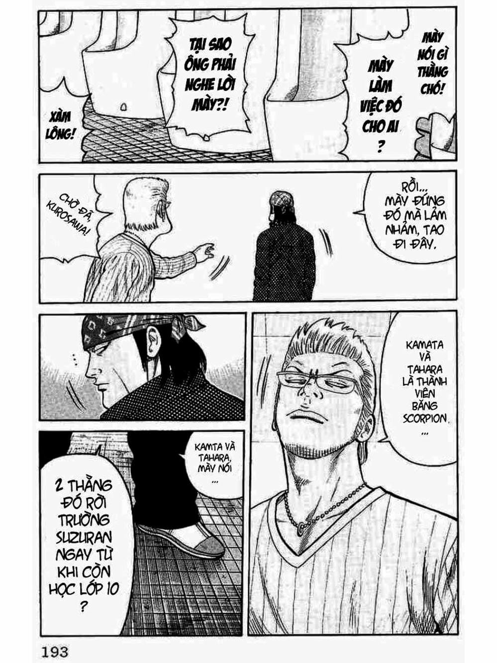 Truyện Tranh Thế Hệ Tồi Tệ Nhất - Worst trang 4