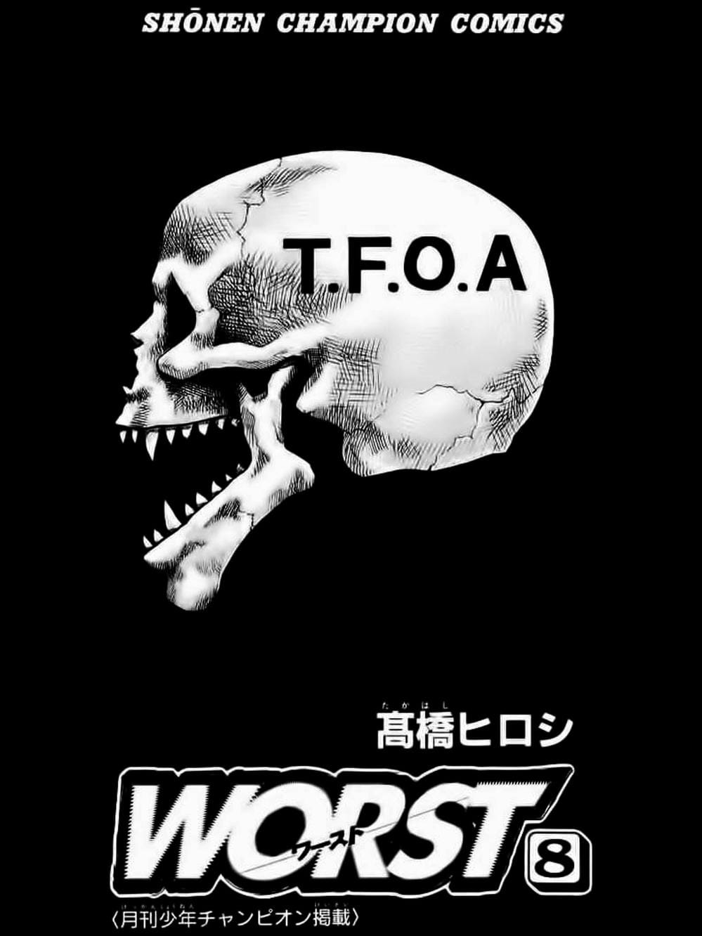 Truyện Tranh Thế Hệ Tồi Tệ Nhất - Worst trang 4