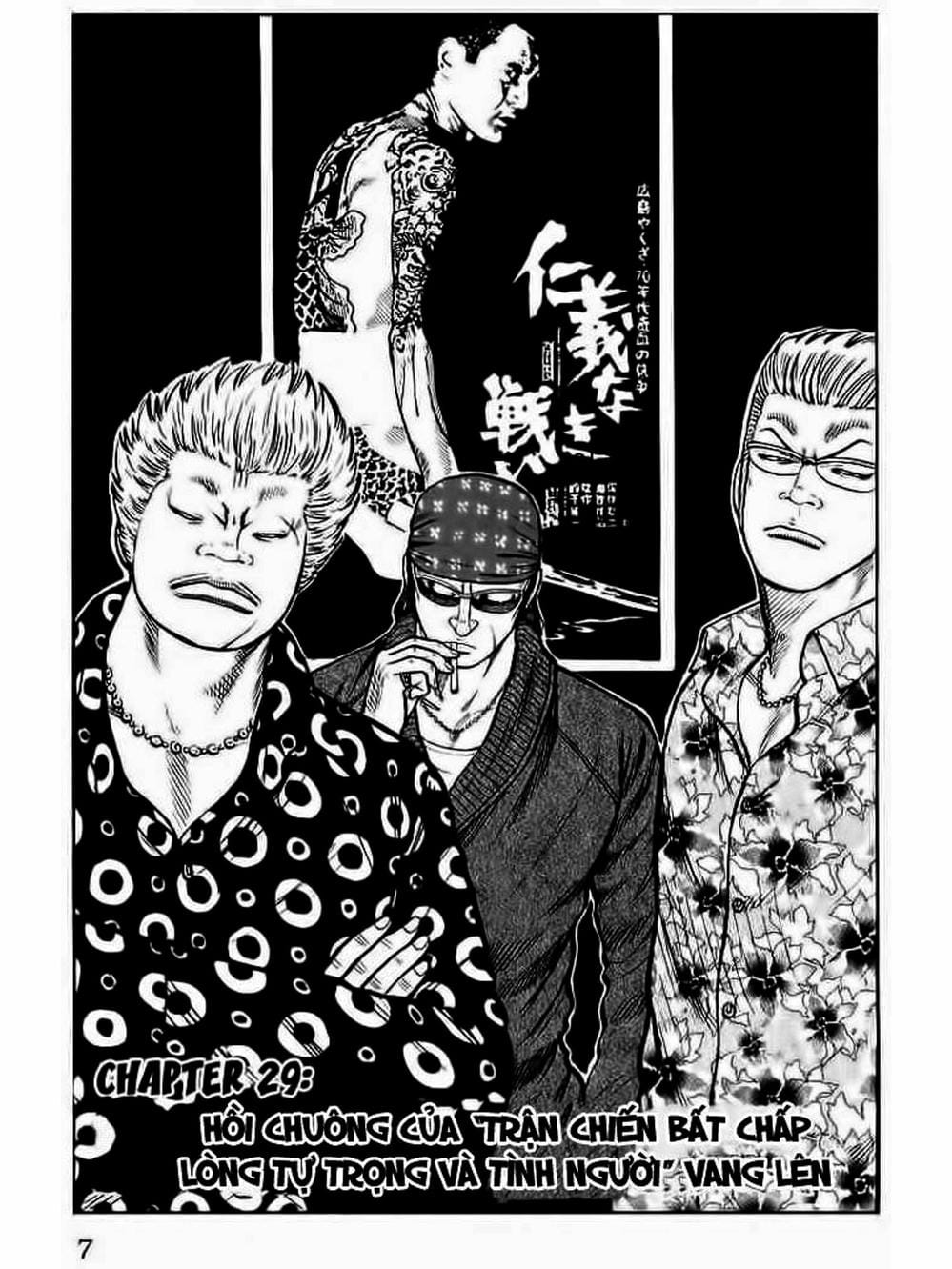 Truyện Tranh Thế Hệ Tồi Tệ Nhất - Worst trang 4