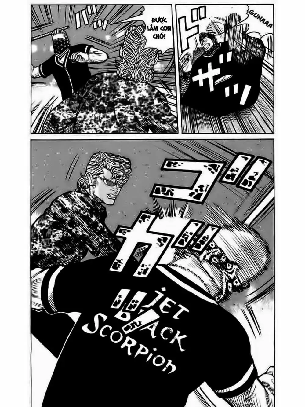 Truyện Tranh Thế Hệ Tồi Tệ Nhất - Worst trang 4