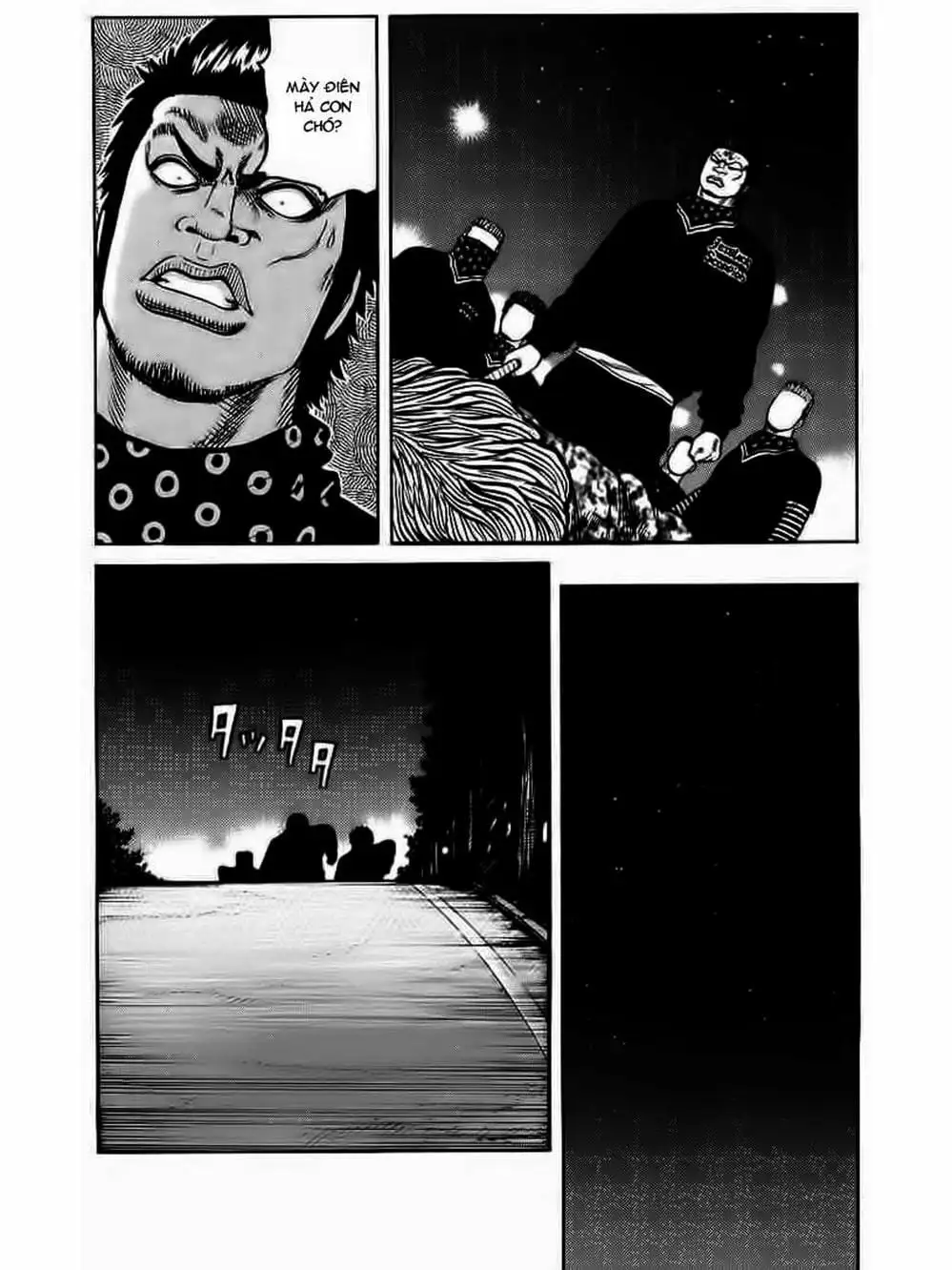 Truyện Tranh Thế Hệ Tồi Tệ Nhất - Worst trang 4