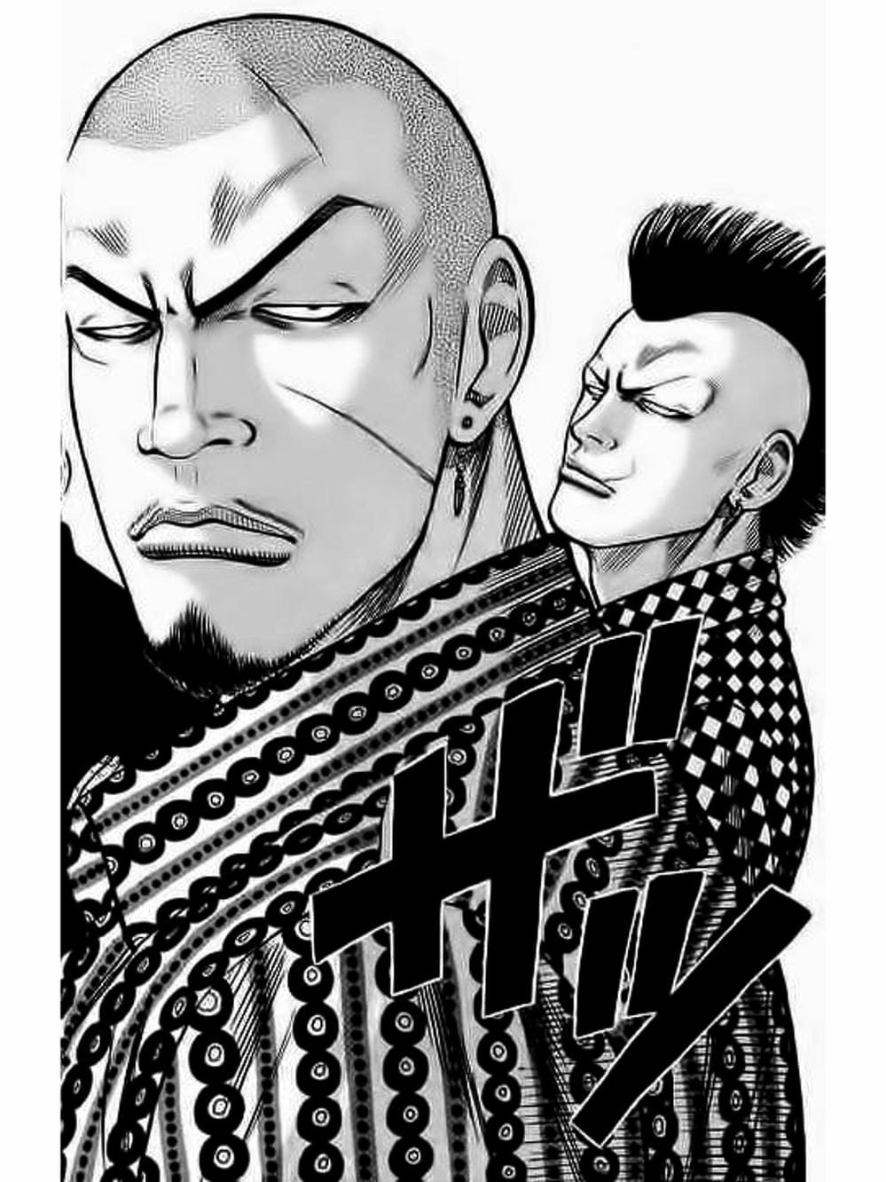 Truyện Tranh Thế Hệ Tồi Tệ Nhất - Worst trang 4