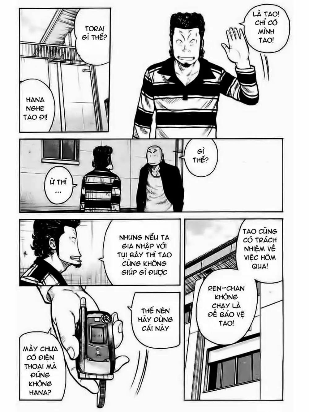 Truyện Tranh Thế Hệ Tồi Tệ Nhất - Worst trang 4