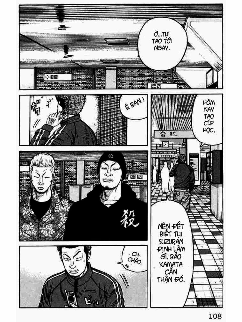 Truyện Tranh Thế Hệ Tồi Tệ Nhất - Worst trang 4