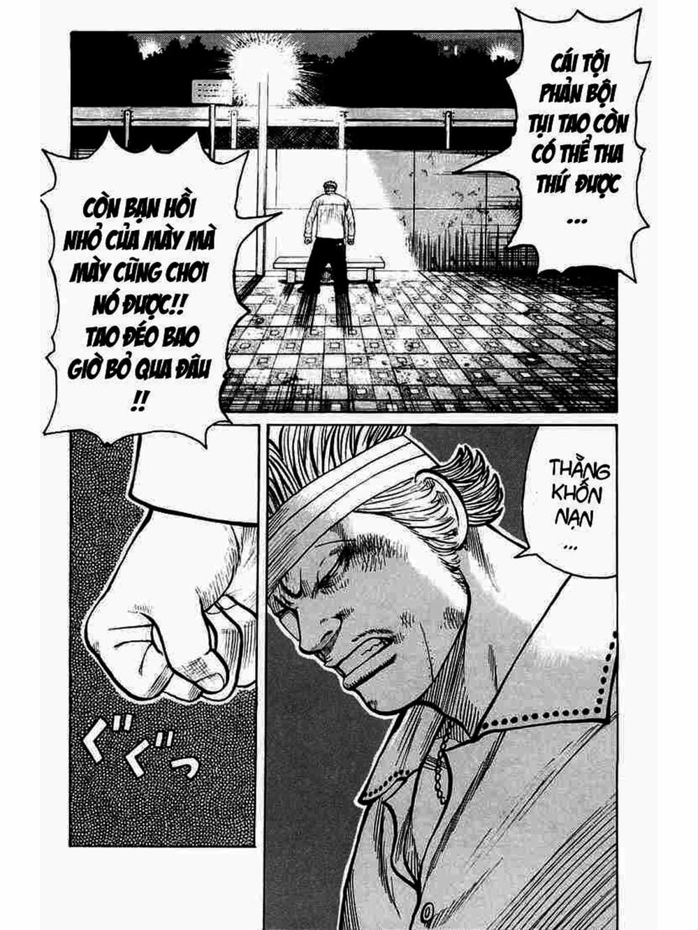 Truyện Tranh Thế Hệ Tồi Tệ Nhất - Worst trang 4