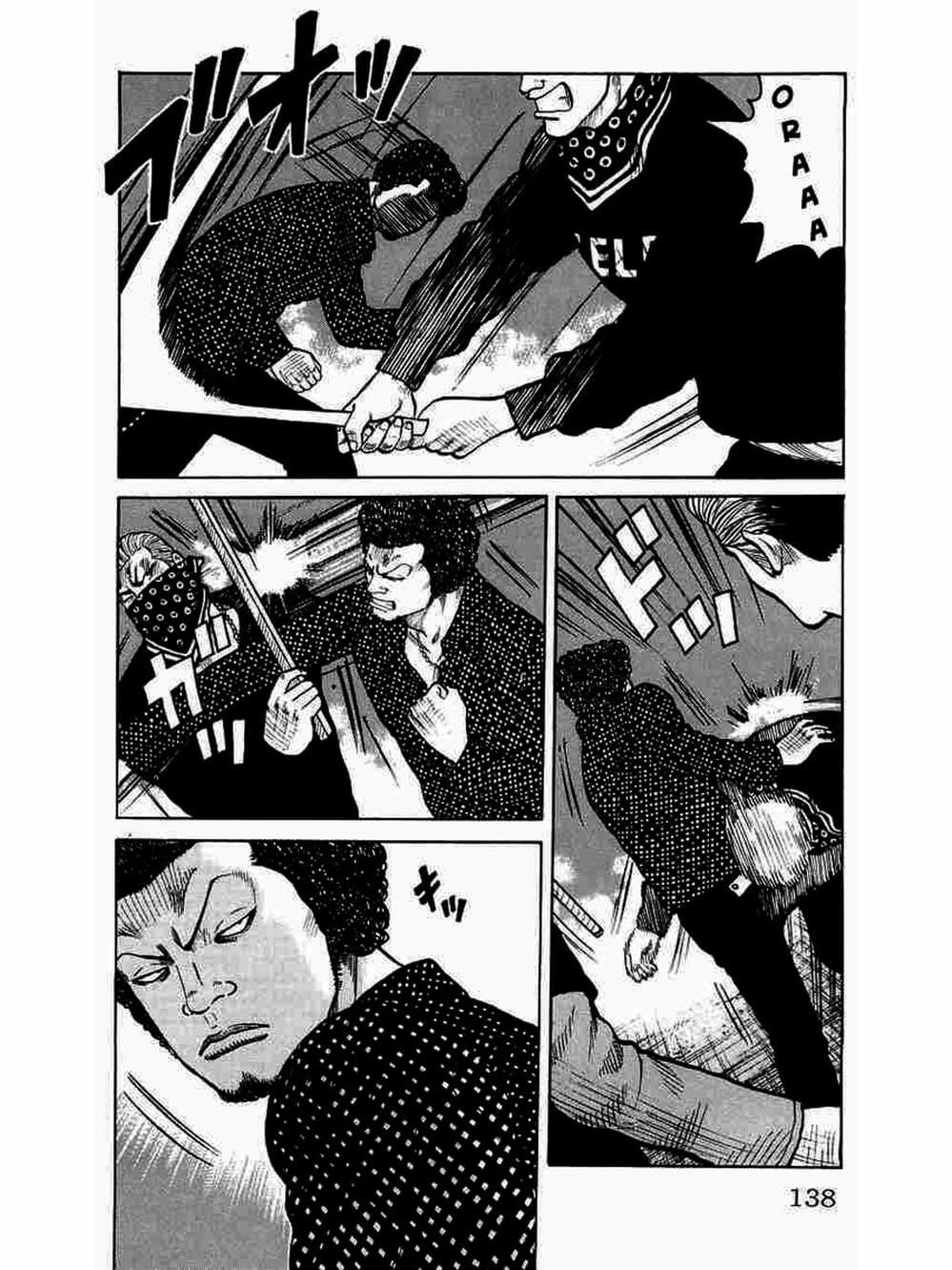 Truyện Tranh Thế Hệ Tồi Tệ Nhất - Worst trang 4