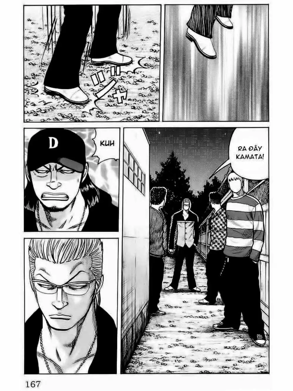 Truyện Tranh Thế Hệ Tồi Tệ Nhất - Worst trang 4