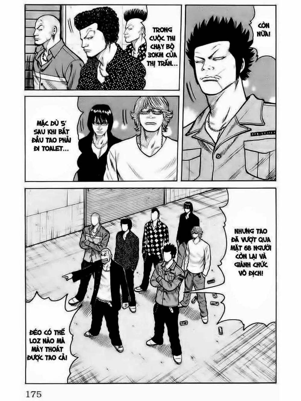 Truyện Tranh Thế Hệ Tồi Tệ Nhất - Worst trang 4