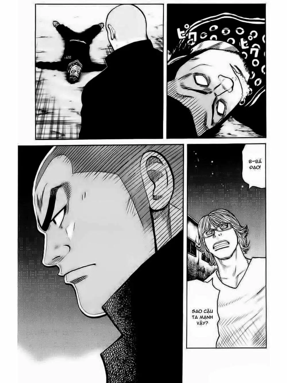Truyện Tranh Thế Hệ Tồi Tệ Nhất - Worst trang 4