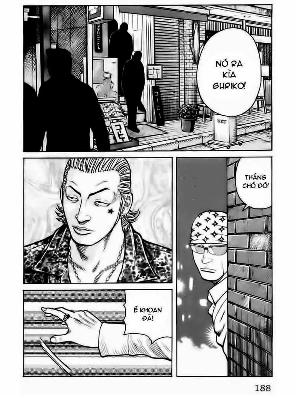 Truyện Tranh Thế Hệ Tồi Tệ Nhất - Worst trang 4