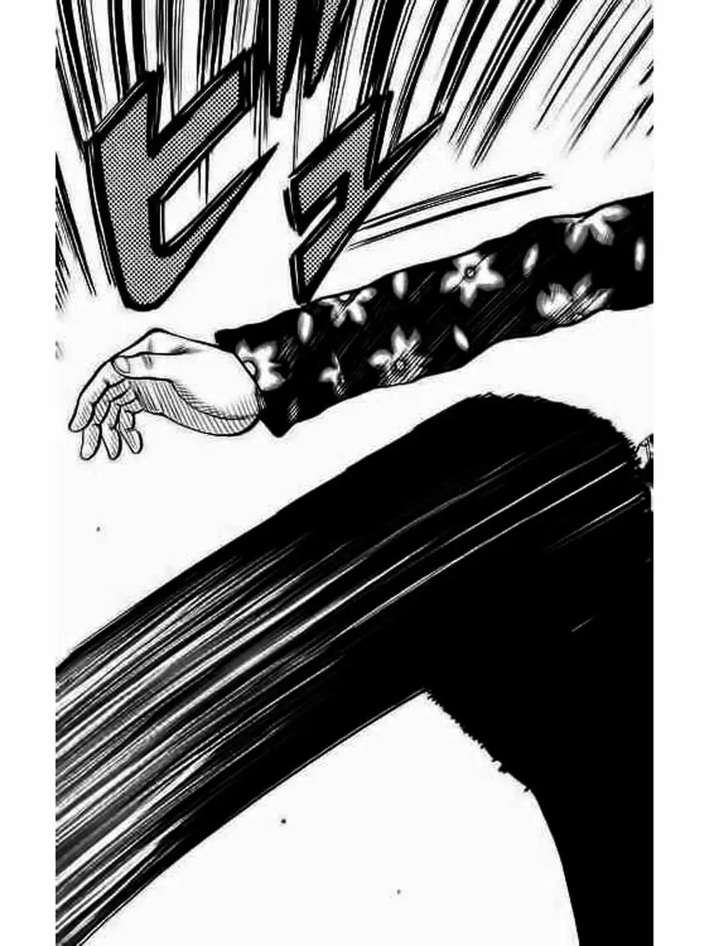 Truyện Tranh Thế Hệ Tồi Tệ Nhất - Worst trang 4