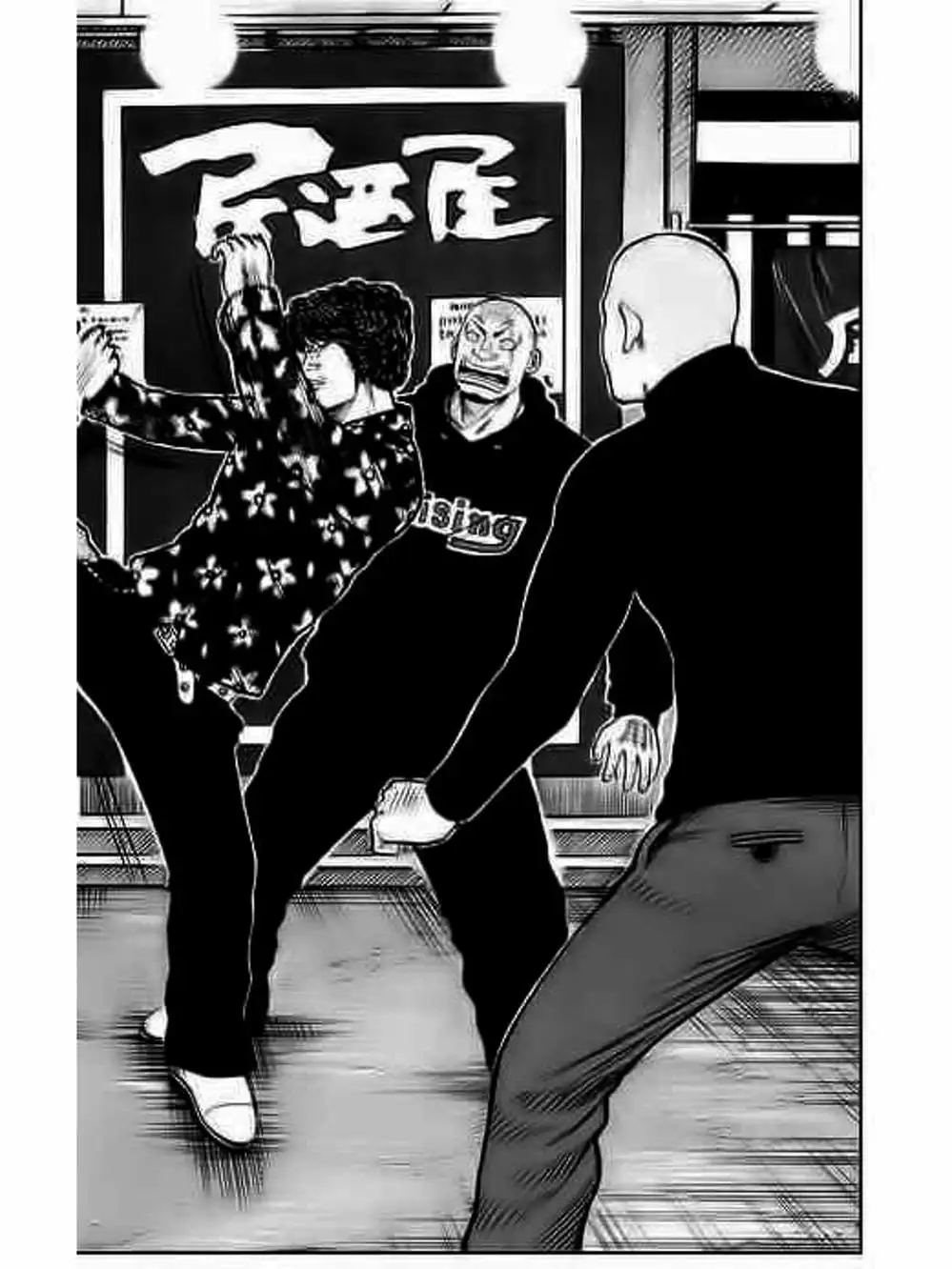 Truyện Tranh Thế Hệ Tồi Tệ Nhất - Worst trang 4