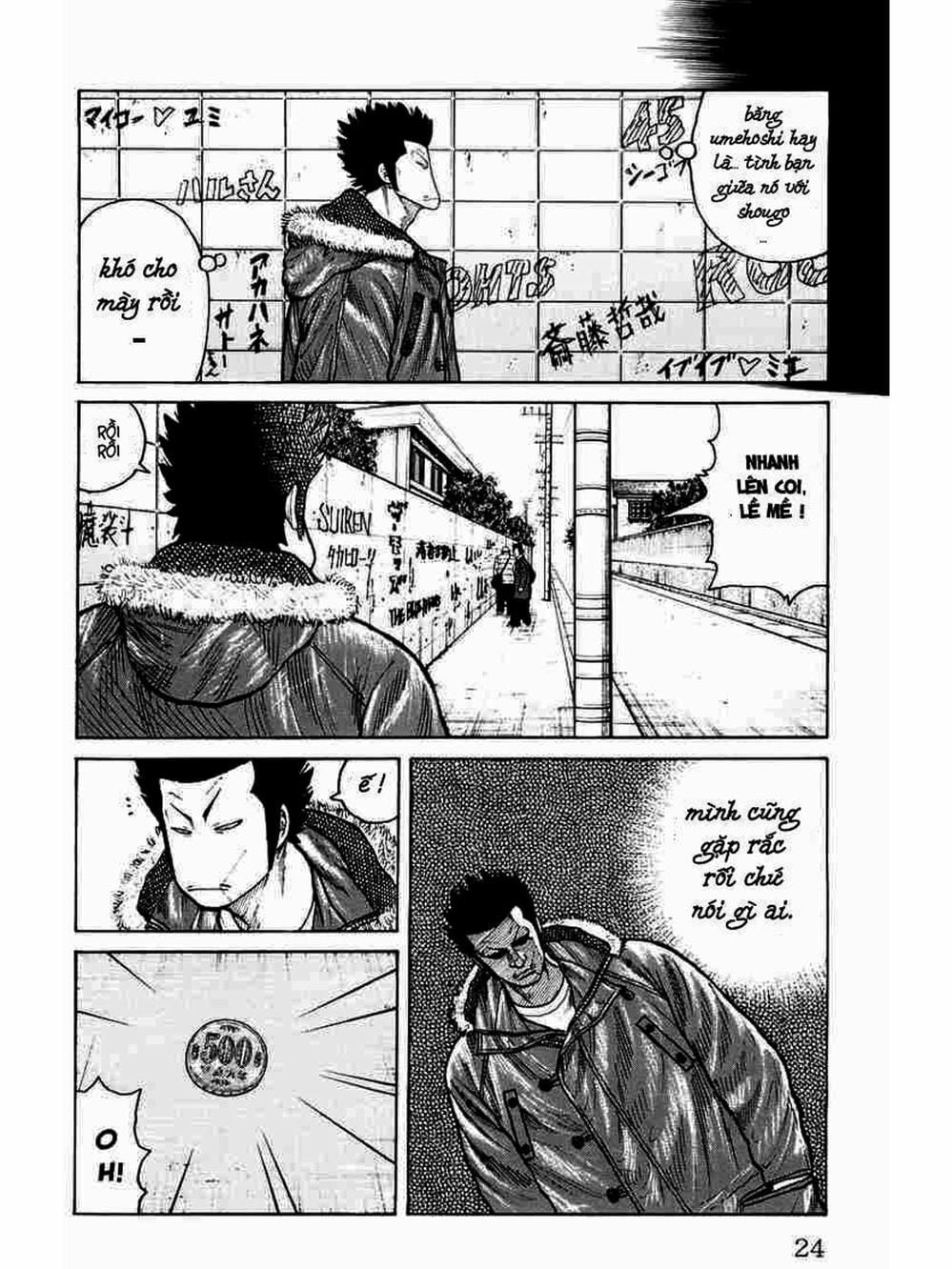 Truyện Tranh Thế Hệ Tồi Tệ Nhất - Worst trang 4